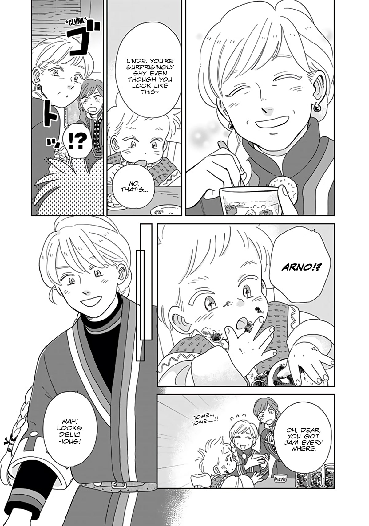 Hokuou Kizoku to Moukinzuma no Yukiguni Karigurashi Chapter 88 page 14 - Chapter 88