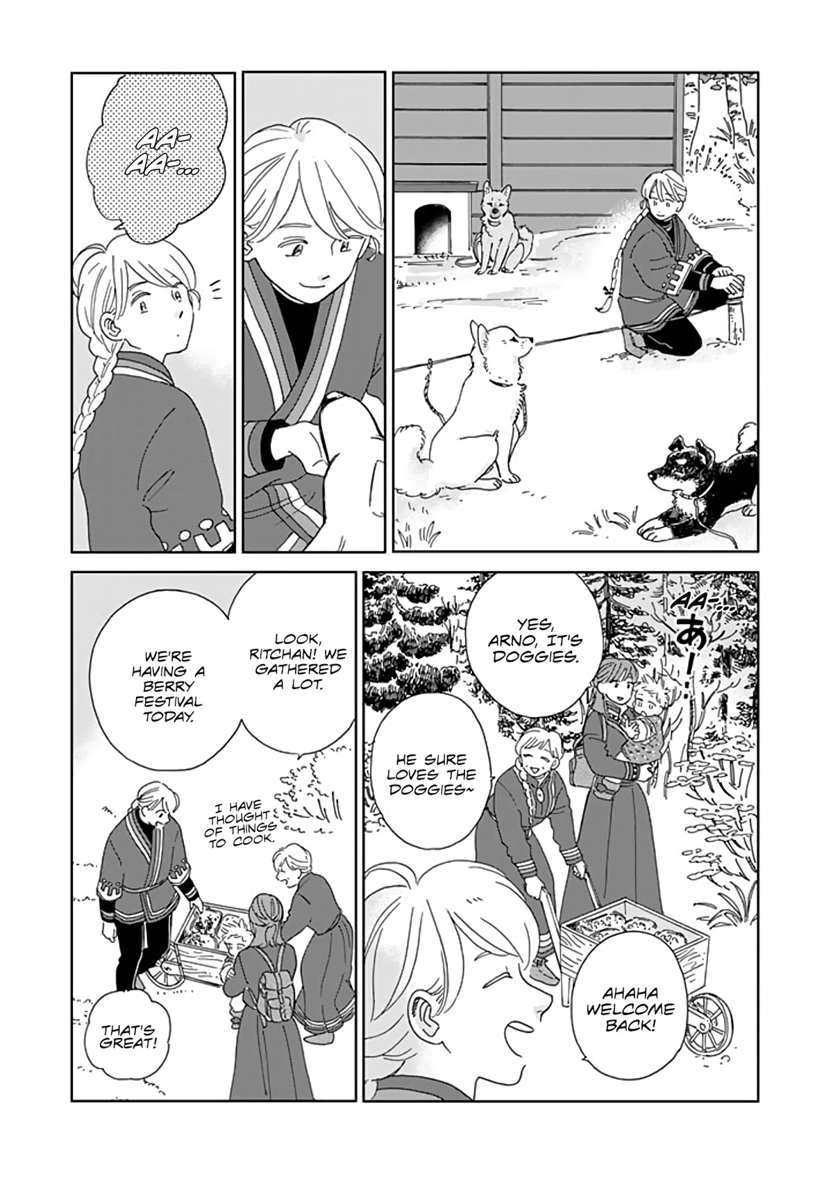 Hokuou Kizoku to Moukinzuma no Yukiguni Karigurashi Chapter 88 page 6 - Chapter 88