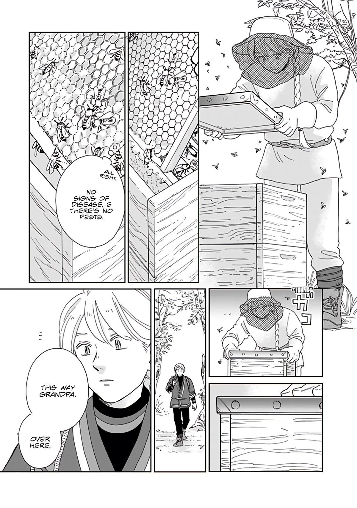 Hokuou Kizoku to Moukinzuma no Yukiguni Karigurashi Chapter 89 page 5 - Chapter 89