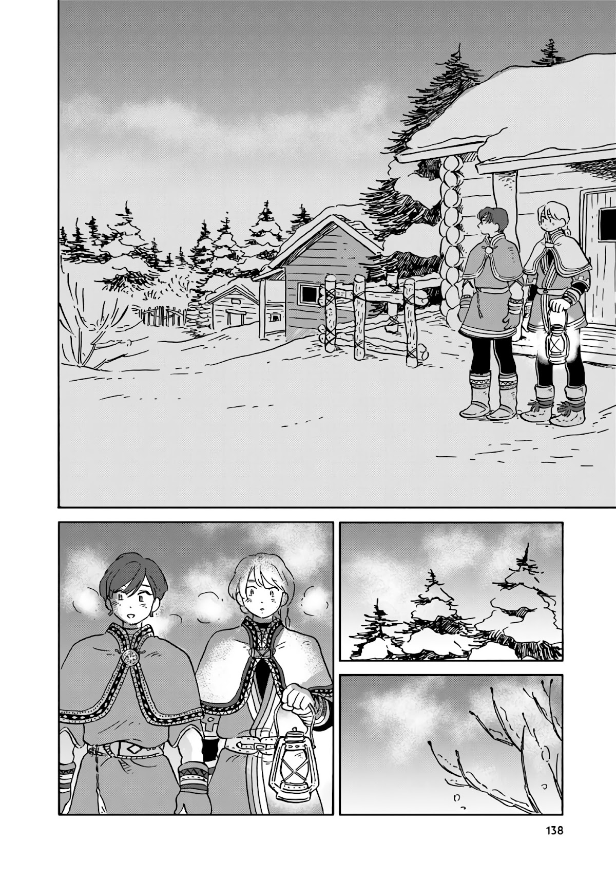 Hokuou Kizoku to Moukinzuma no Yukiguni Karigurashi Chapter 9 page 5 - Chapter 9