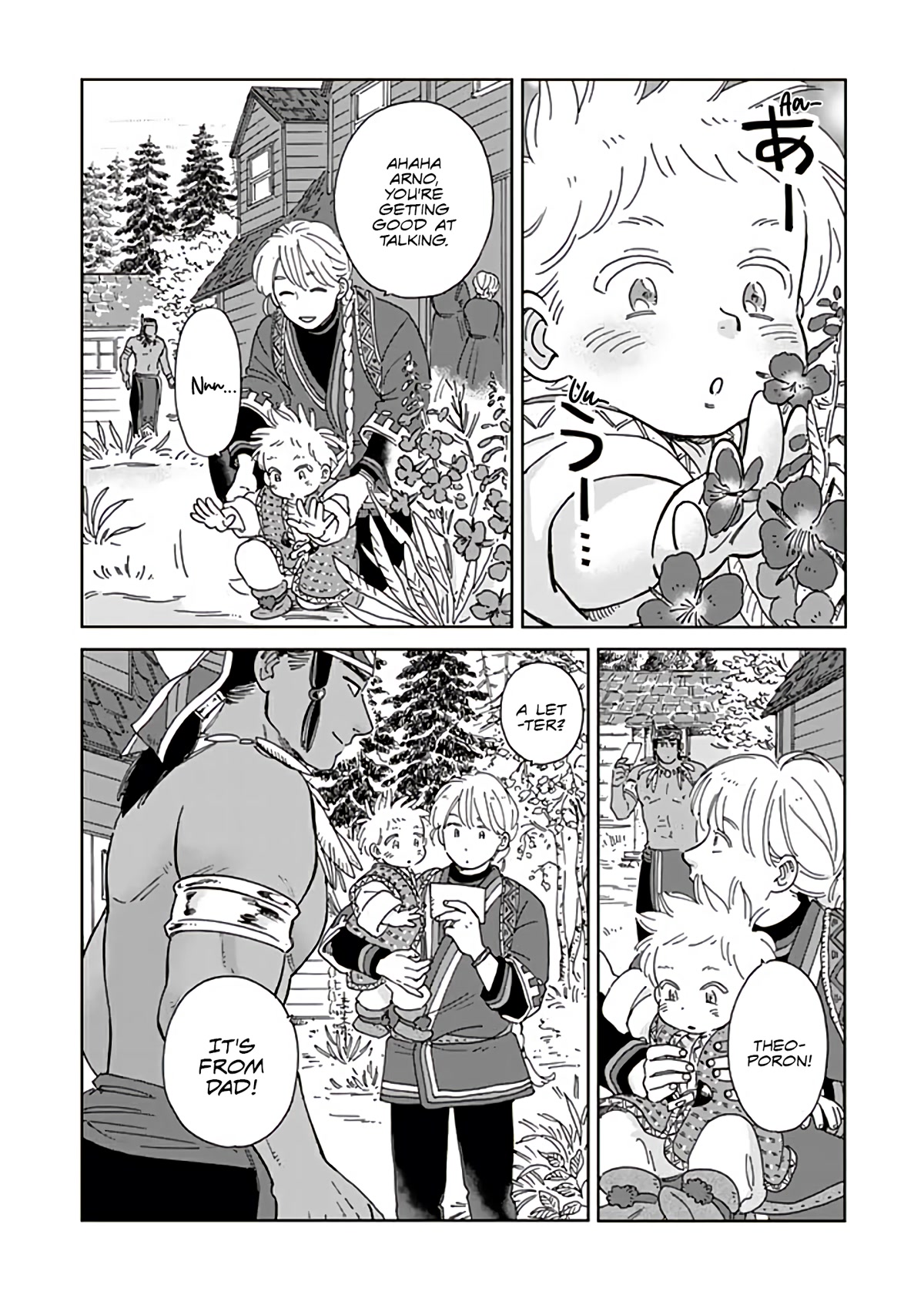 Hokuou Kizoku to Moukinzuma no Yukiguni Karigurashi Chapter 91 page 2 - Chapter 91