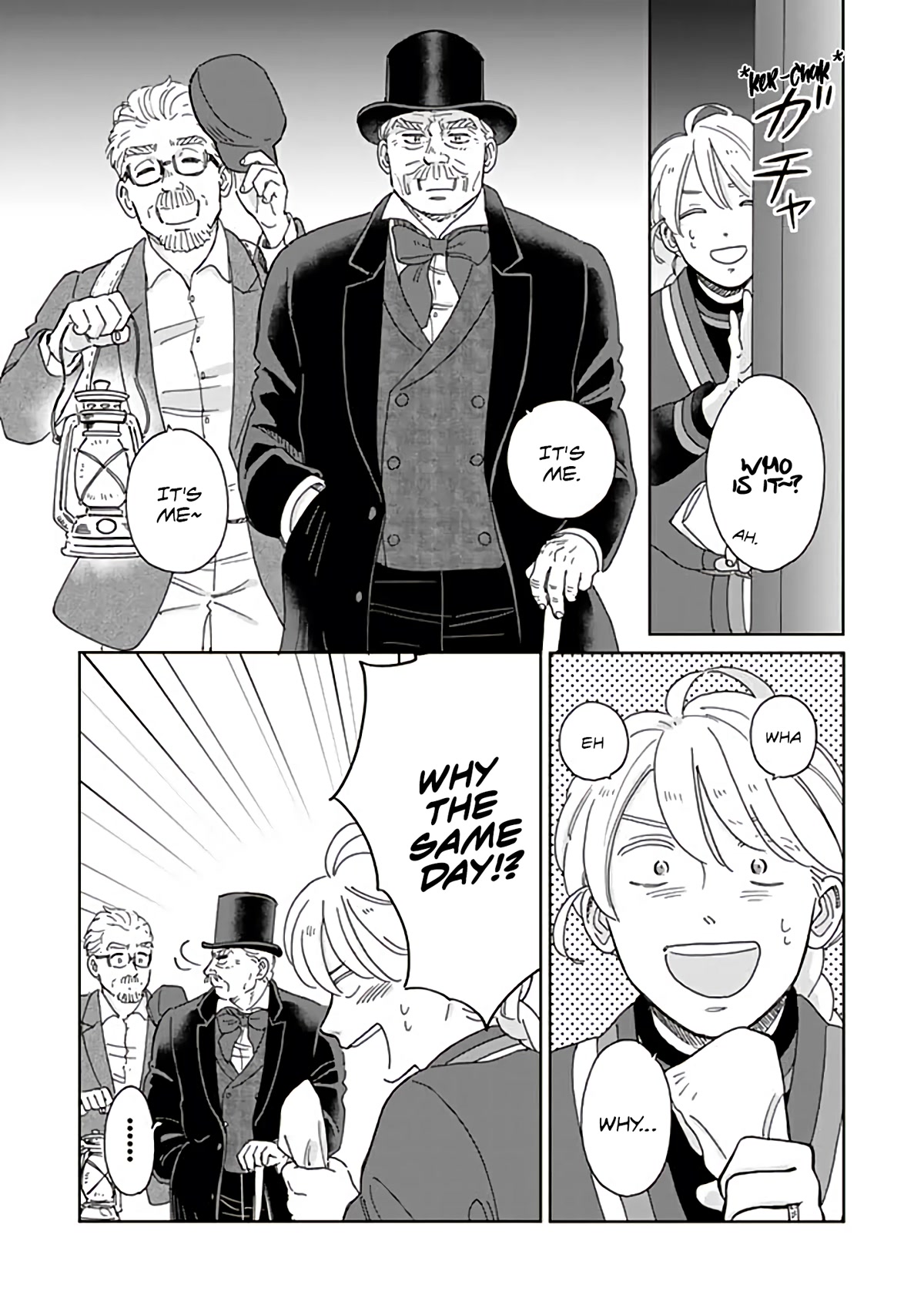 Hokuou Kizoku to Moukinzuma no Yukiguni Karigurashi Chapter 91 page 5 - Chapter 91
