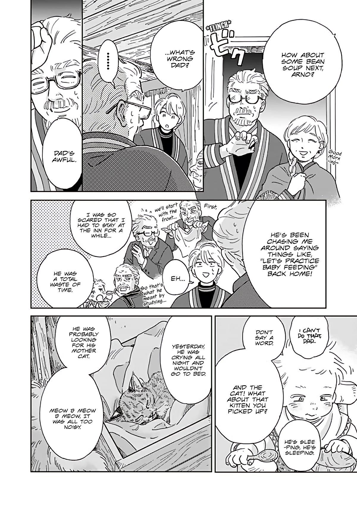 Hokuou Kizoku to Moukinzuma no Yukiguni Karigurashi Chapter 92 page 2 - Chapter 92