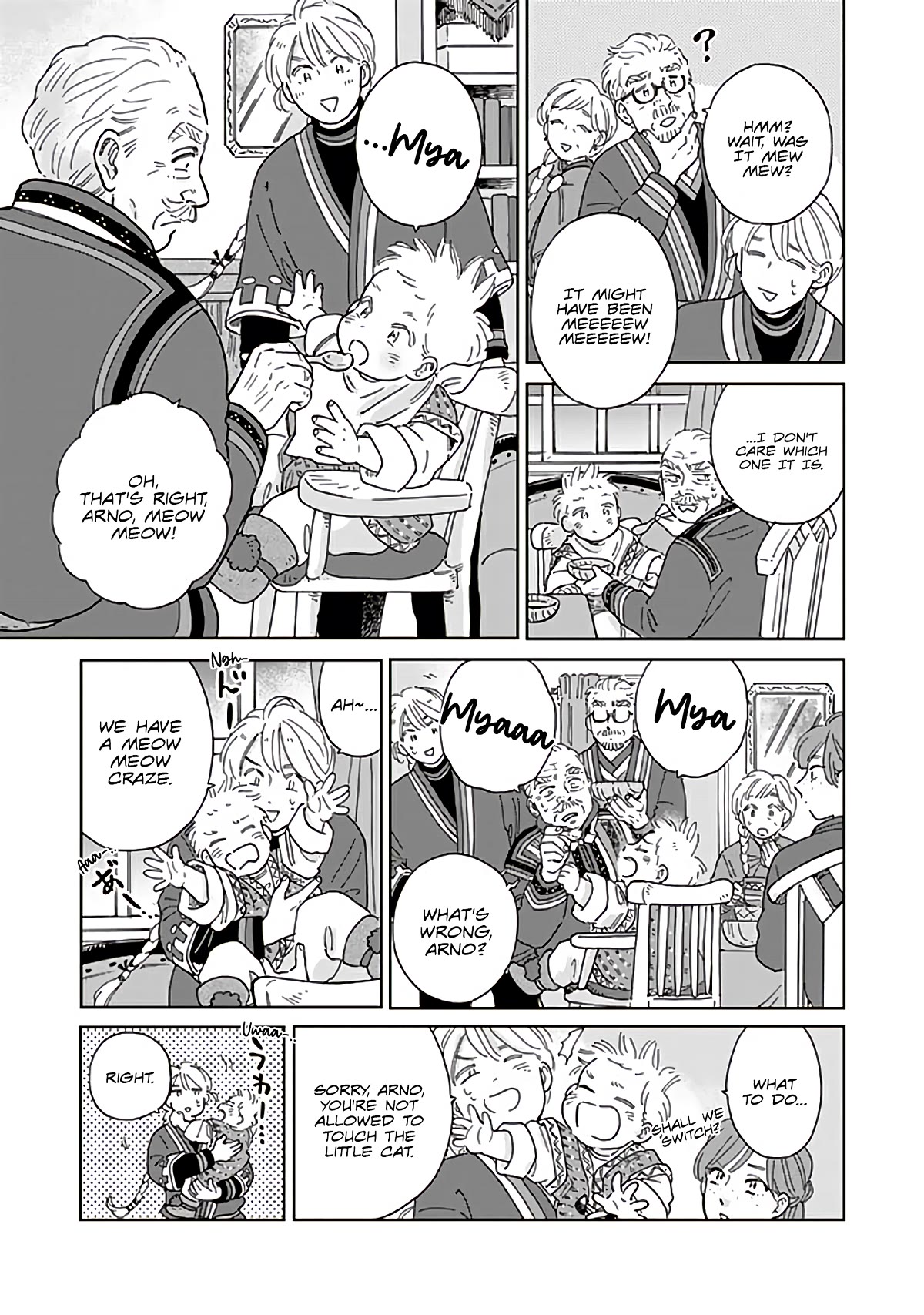 Hokuou Kizoku to Moukinzuma no Yukiguni Karigurashi Chapter 92 page 3 - Chapter 92