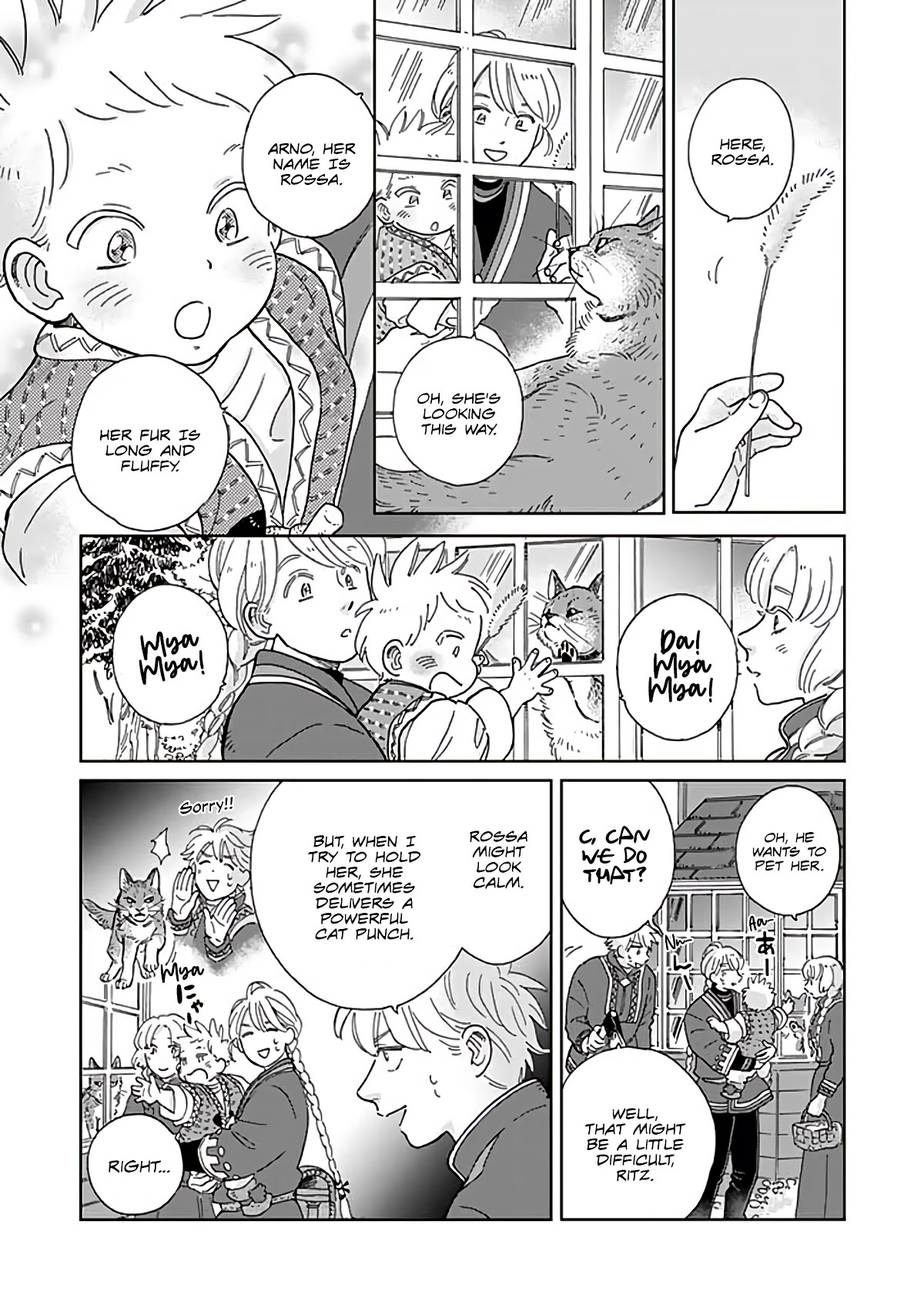 Hokuou Kizoku to Moukinzuma no Yukiguni Karigurashi Chapter 92 page 5 - Chapter 92