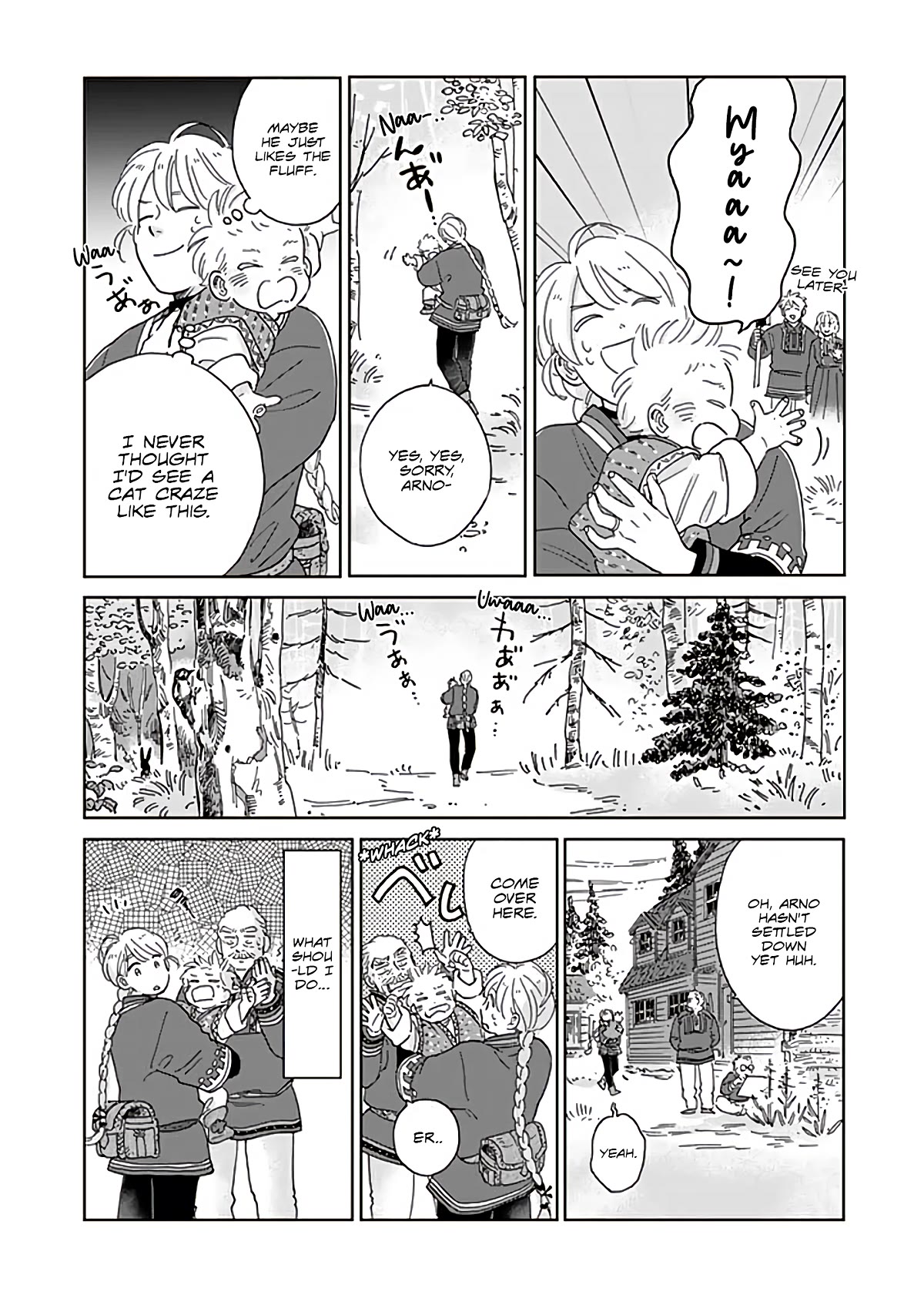 Hokuou Kizoku to Moukinzuma no Yukiguni Karigurashi Chapter 92 page 6 - Chapter 92