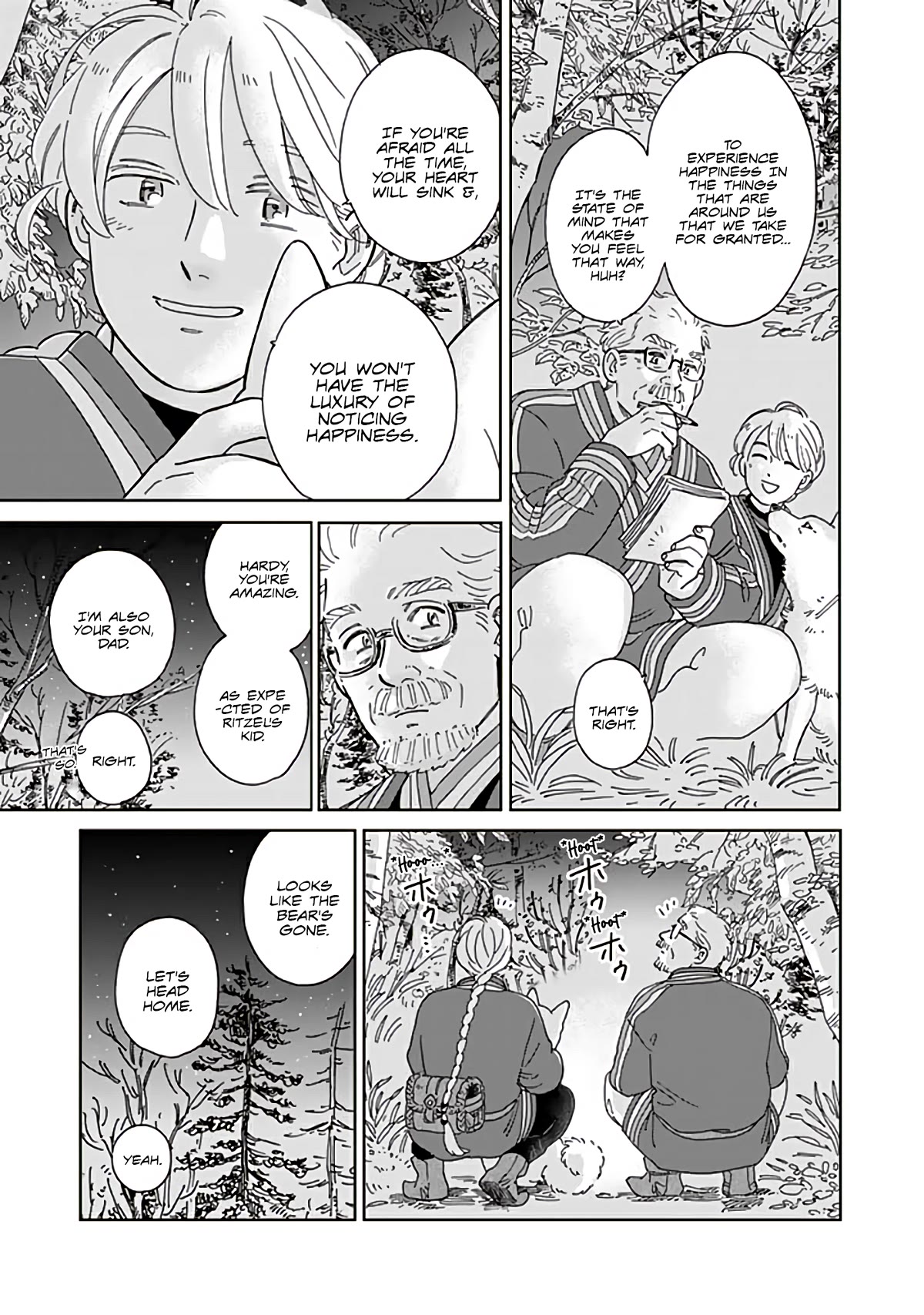 Hokuou Kizoku to Moukinzuma no Yukiguni Karigurashi Chapter 93 page 15 - Chapter 93