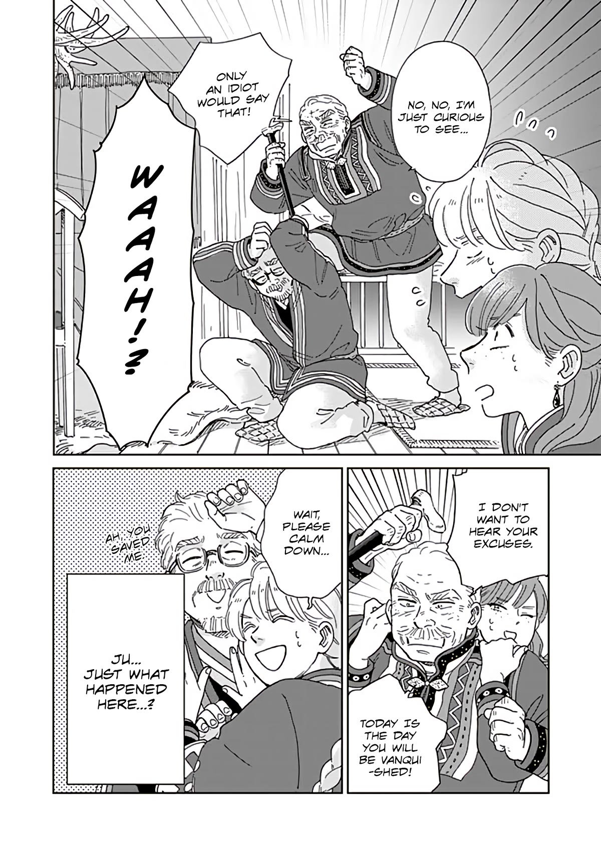 Hokuou Kizoku to Moukinzuma no Yukiguni Karigurashi Chapter 93 page 2 - Chapter 93