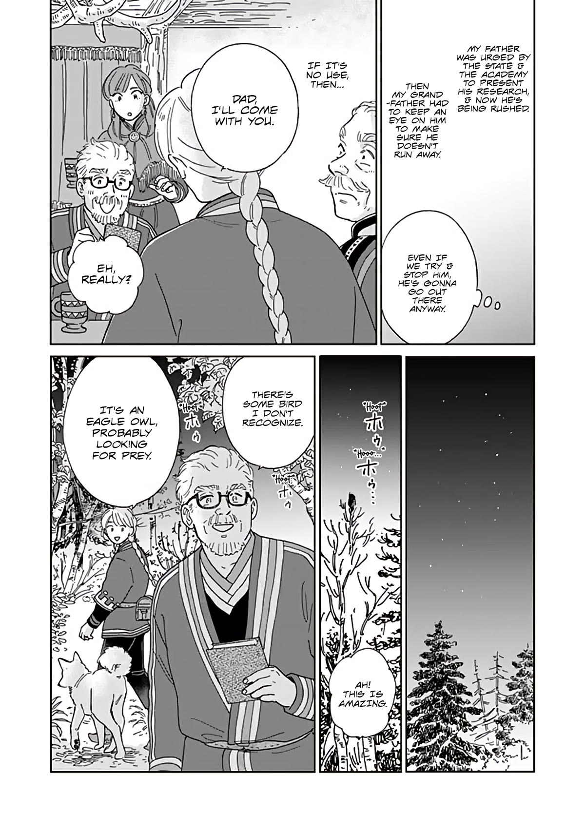 Hokuou Kizoku to Moukinzuma no Yukiguni Karigurashi Chapter 93 page 4 - Chapter 93