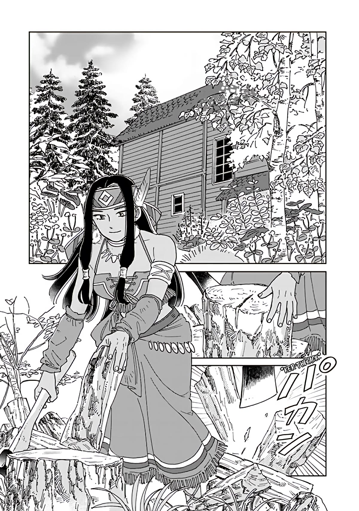 Hokuou Kizoku to Moukinzuma no Yukiguni Karigurashi Chapter 94 page 1 - Chapter 94