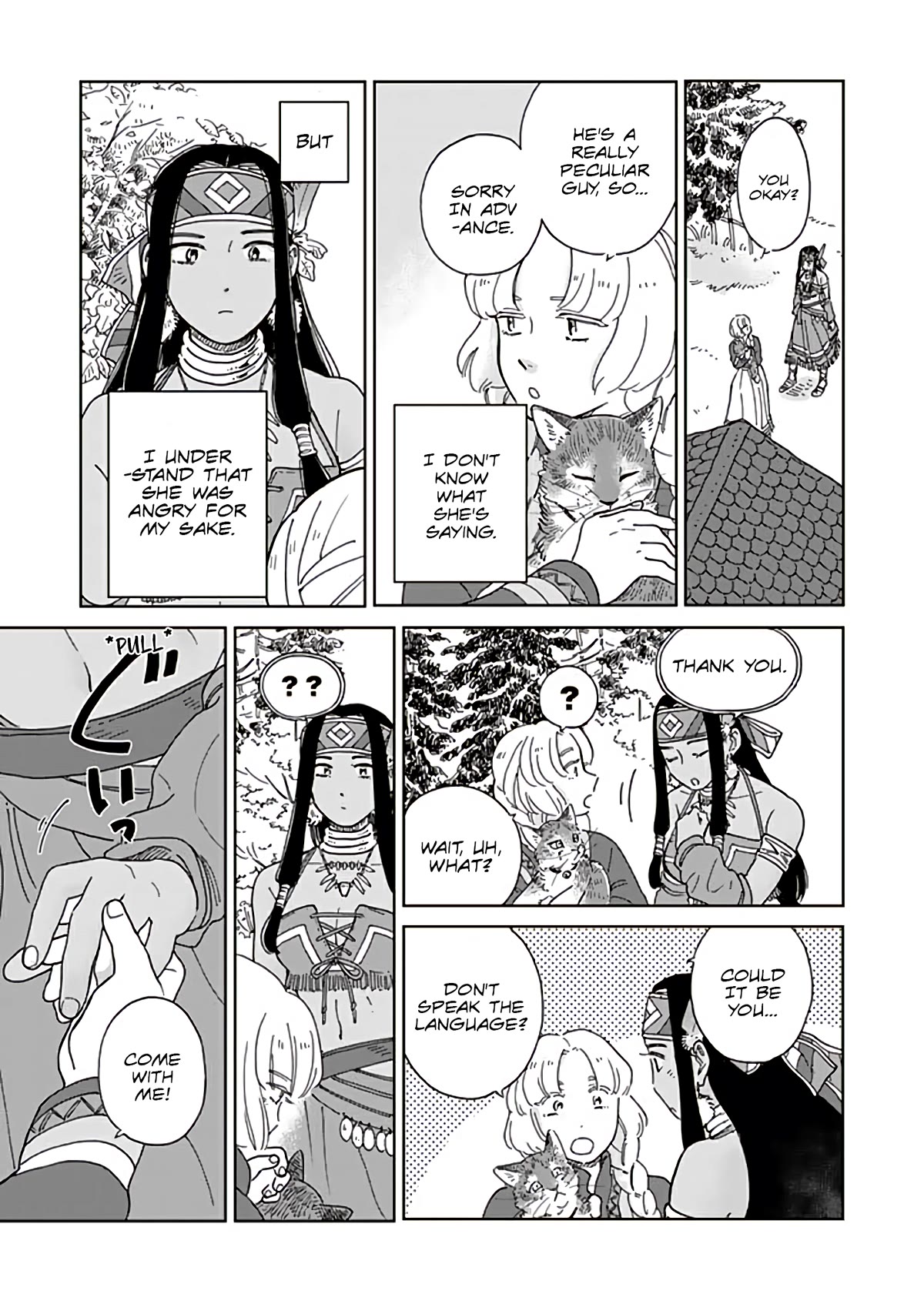 Hokuou Kizoku to Moukinzuma no Yukiguni Karigurashi Chapter 94 page 15 - Chapter 94
