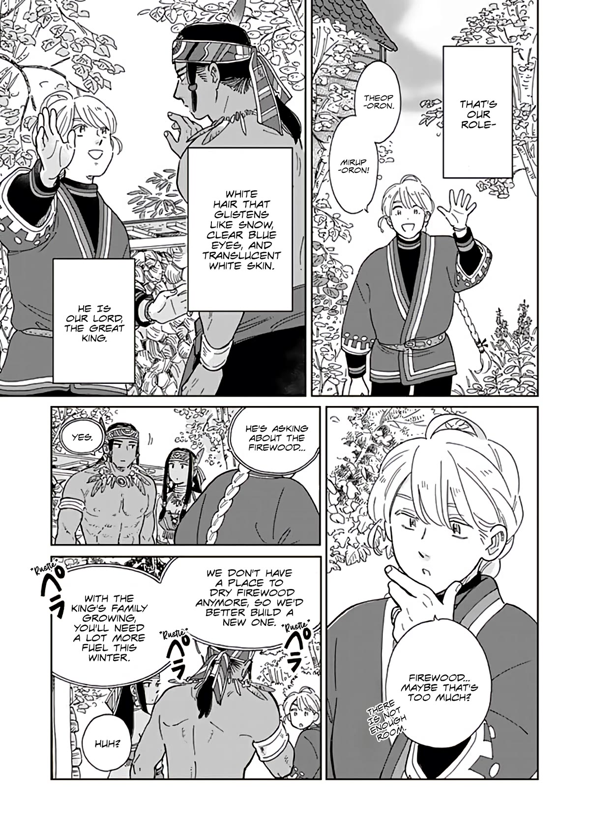 Hokuou Kizoku to Moukinzuma no Yukiguni Karigurashi Chapter 94 page 3 - Chapter 94