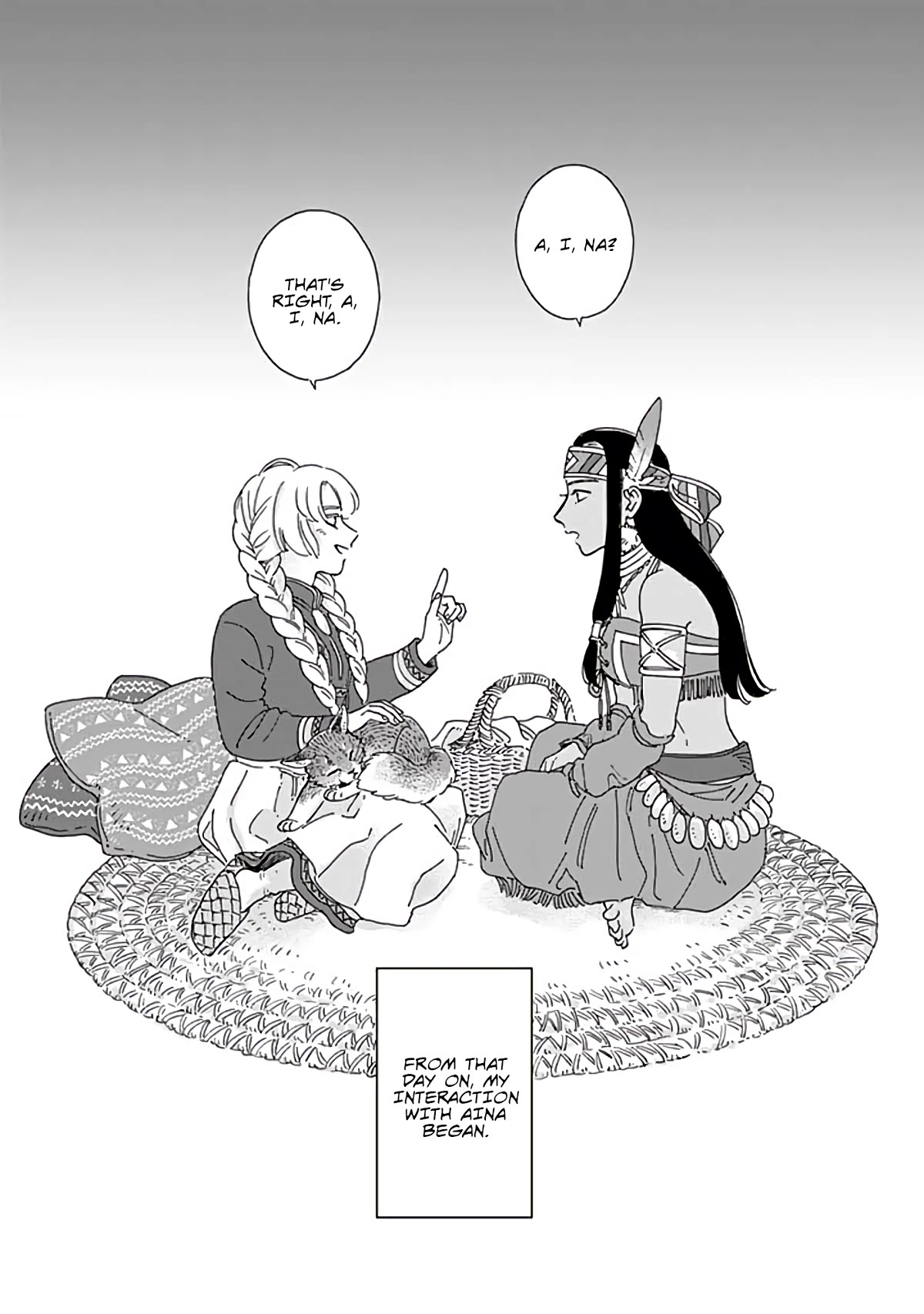 Hokuou Kizoku to Moukinzuma no Yukiguni Karigurashi Chapter 95 page 1 - Chapter 95