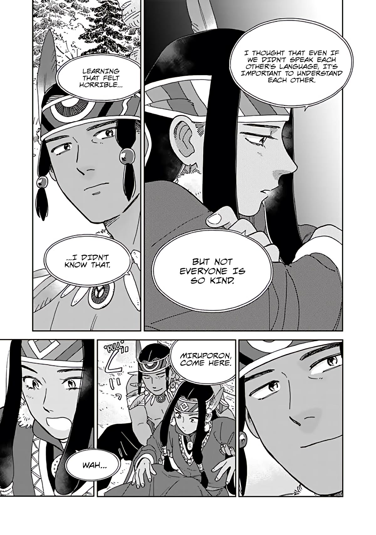 Hokuou Kizoku to Moukinzuma no Yukiguni Karigurashi Chapter 95 page 15 - Chapter 95