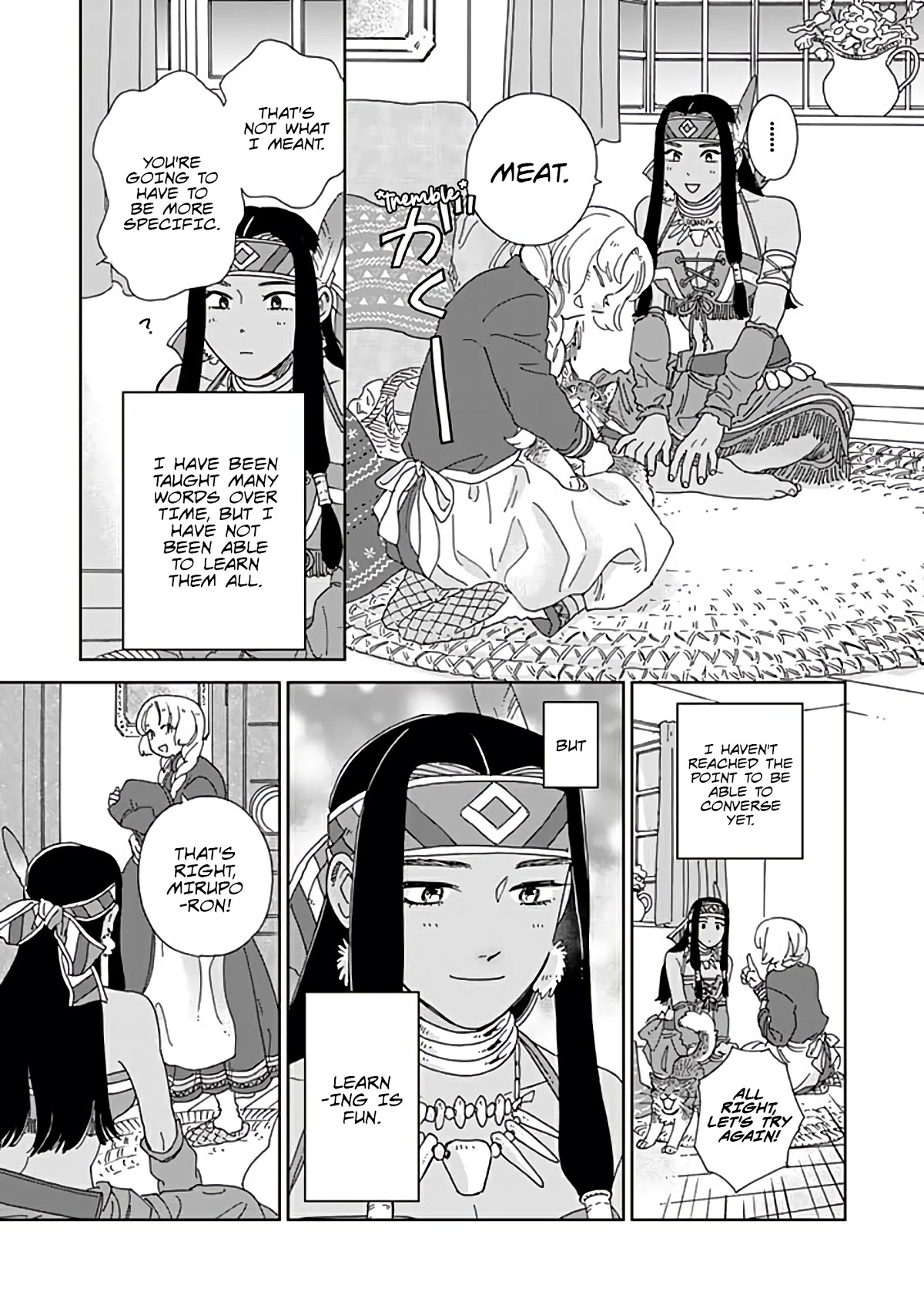 Hokuou Kizoku to Moukinzuma no Yukiguni Karigurashi Chapter 95 page 3 - Chapter 95