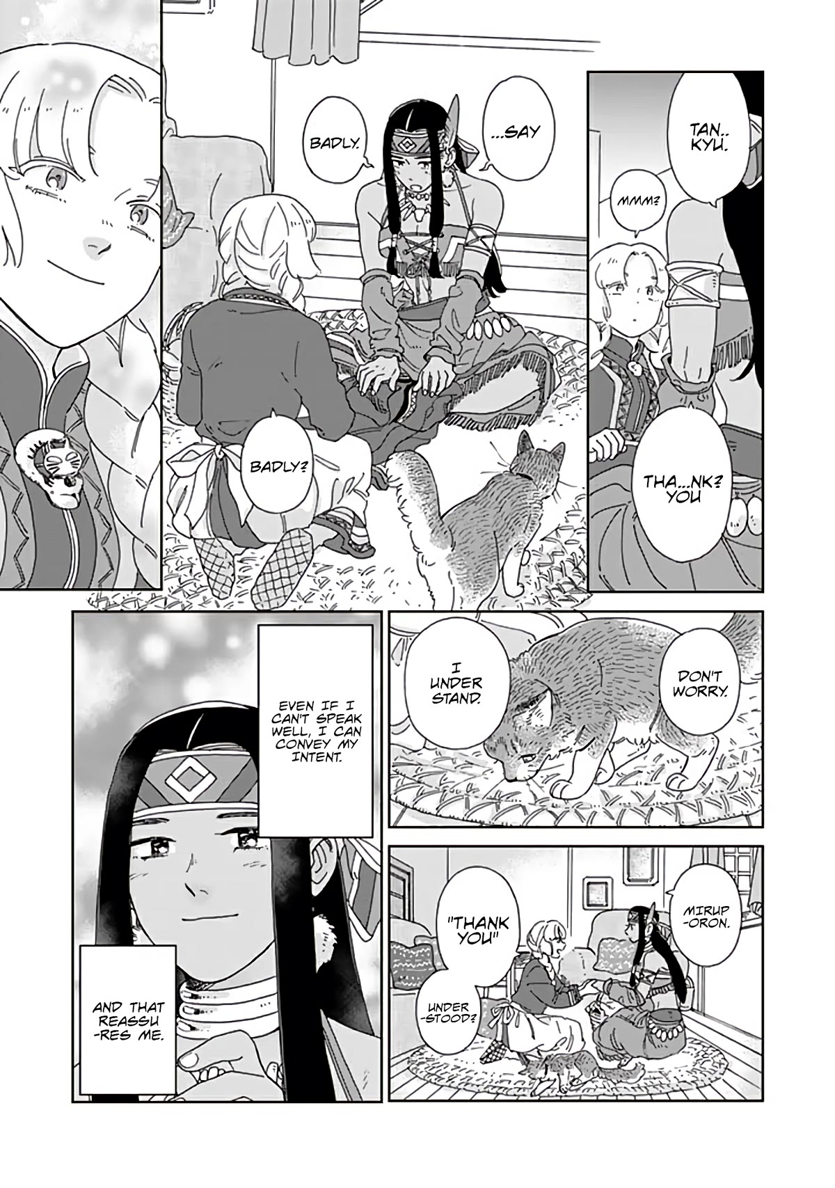 Hokuou Kizoku to Moukinzuma no Yukiguni Karigurashi Chapter 95 page 5 - Chapter 95