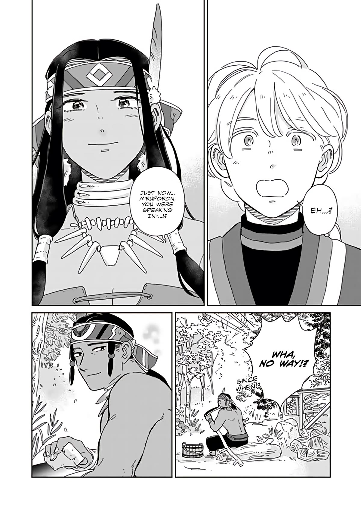 Hokuou Kizoku to Moukinzuma no Yukiguni Karigurashi Chapter 96 page 12 - Chapter 96