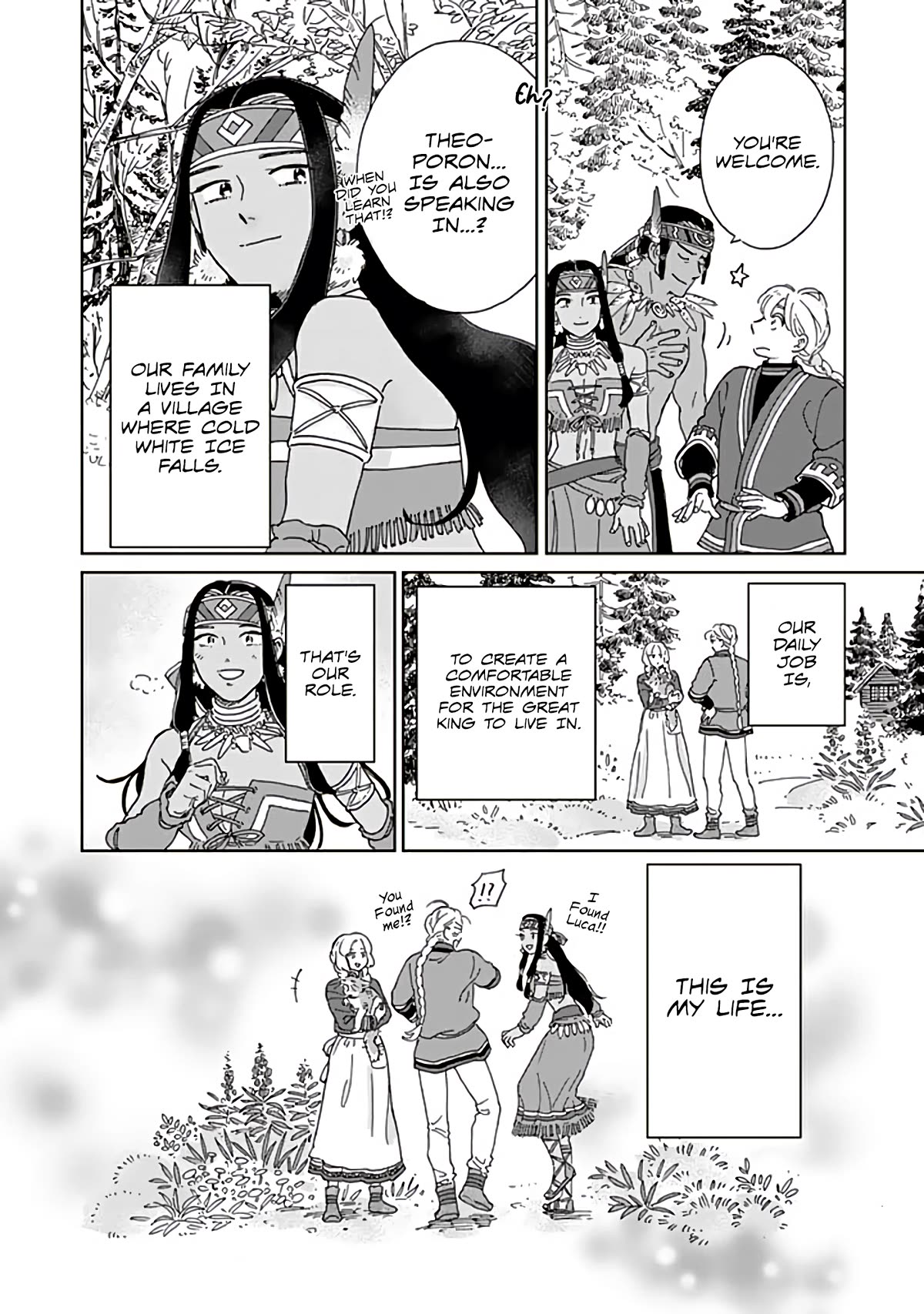 Hokuou Kizoku to Moukinzuma no Yukiguni Karigurashi Chapter 96 page 22 - Chapter 96