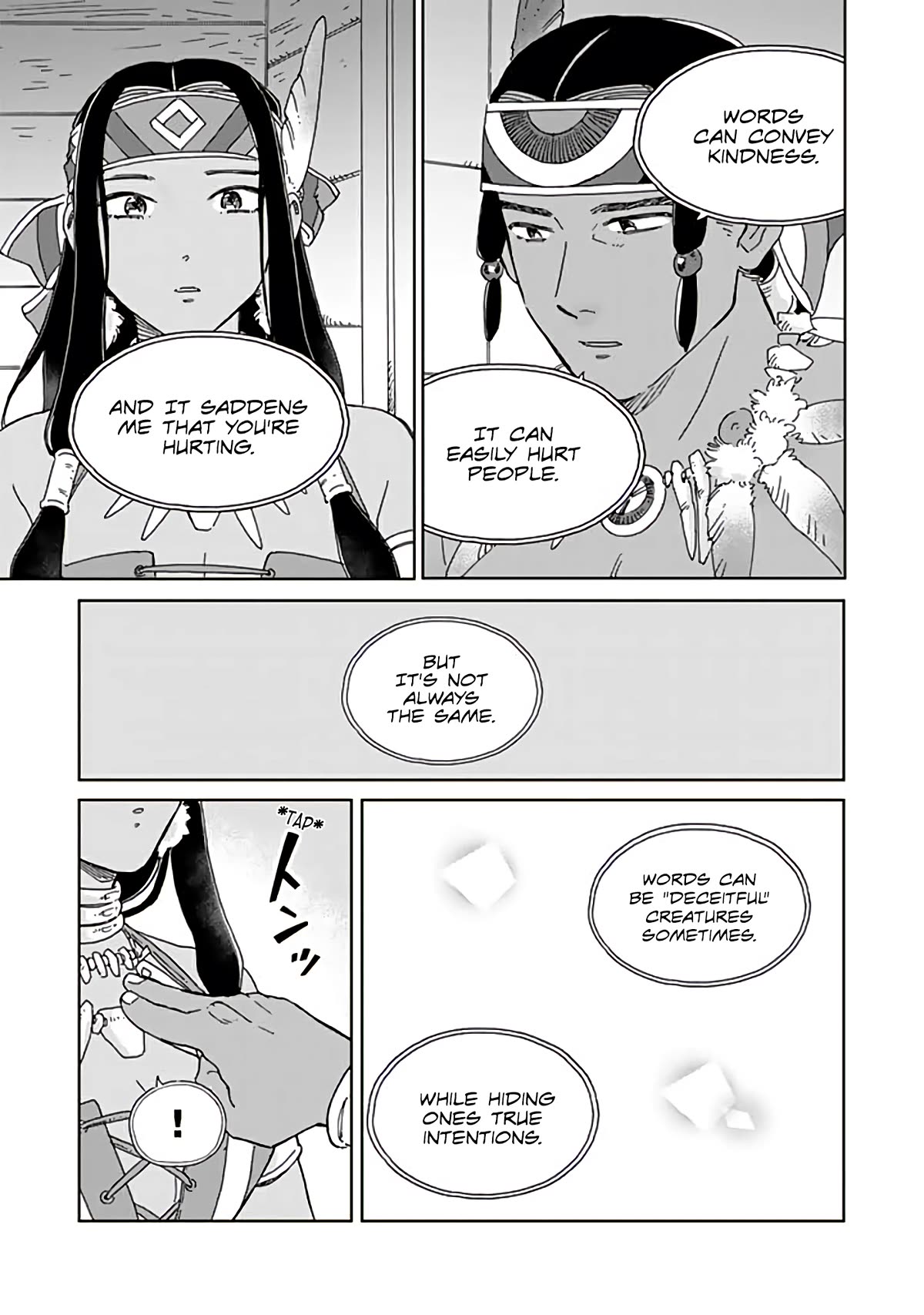Hokuou Kizoku to Moukinzuma no Yukiguni Karigurashi Chapter 96 page 3 - Chapter 96