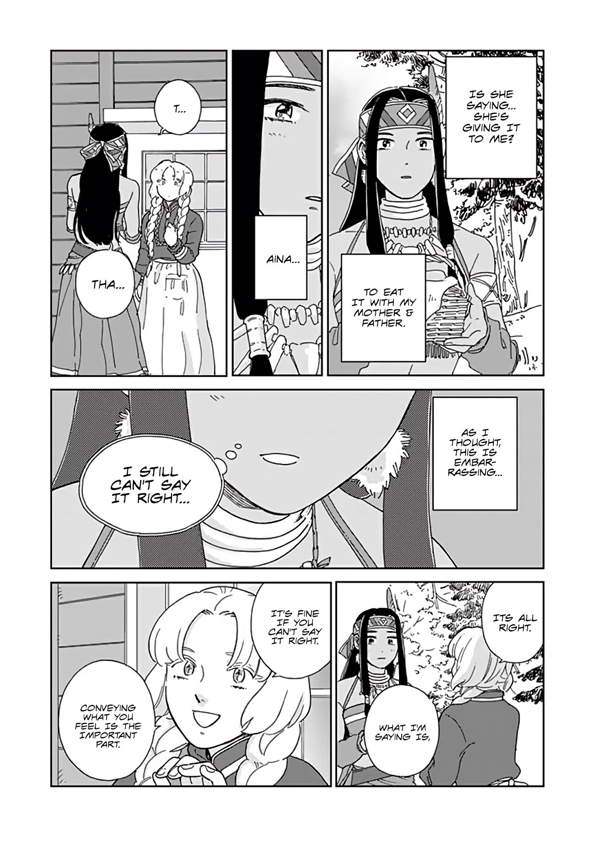 Hokuou Kizoku to Moukinzuma no Yukiguni Karigurashi Chapter 96 page 7 - Chapter 96