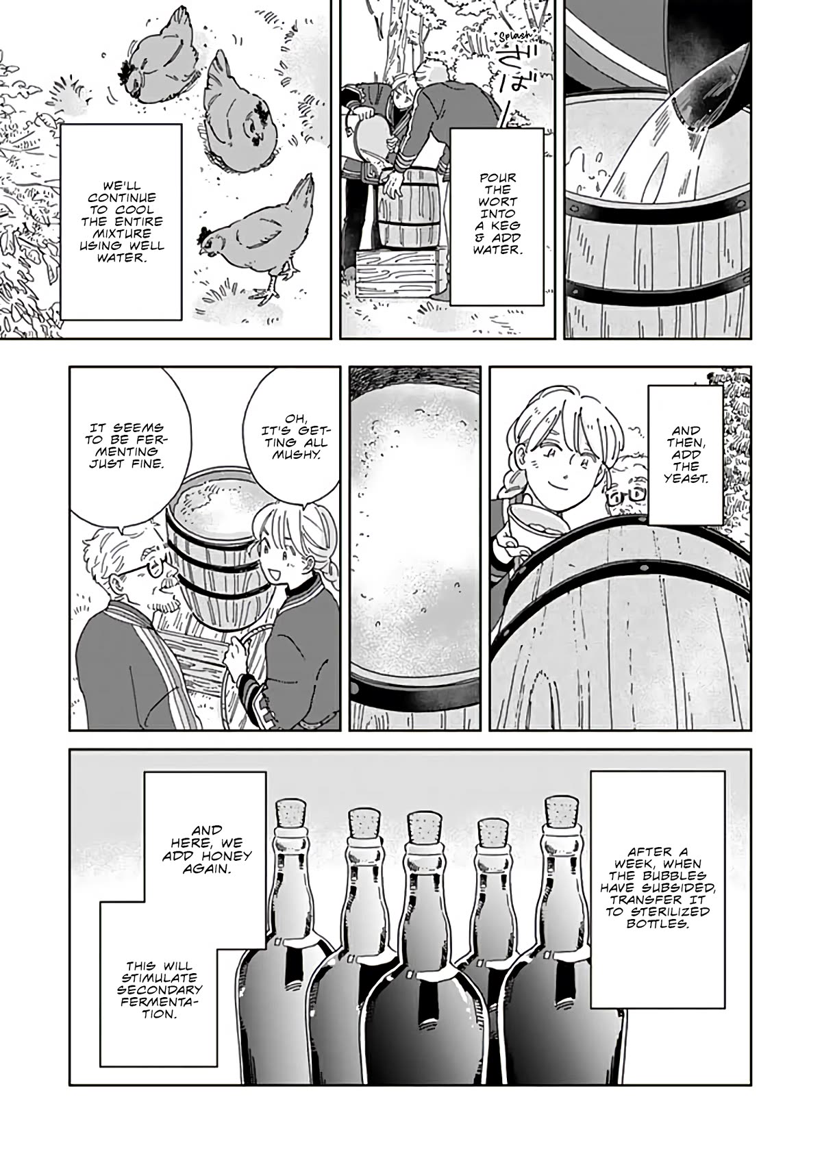 Hokuou Kizoku to Moukinzuma no Yukiguni Karigurashi Chapter 97 page 13 - Chapter 97