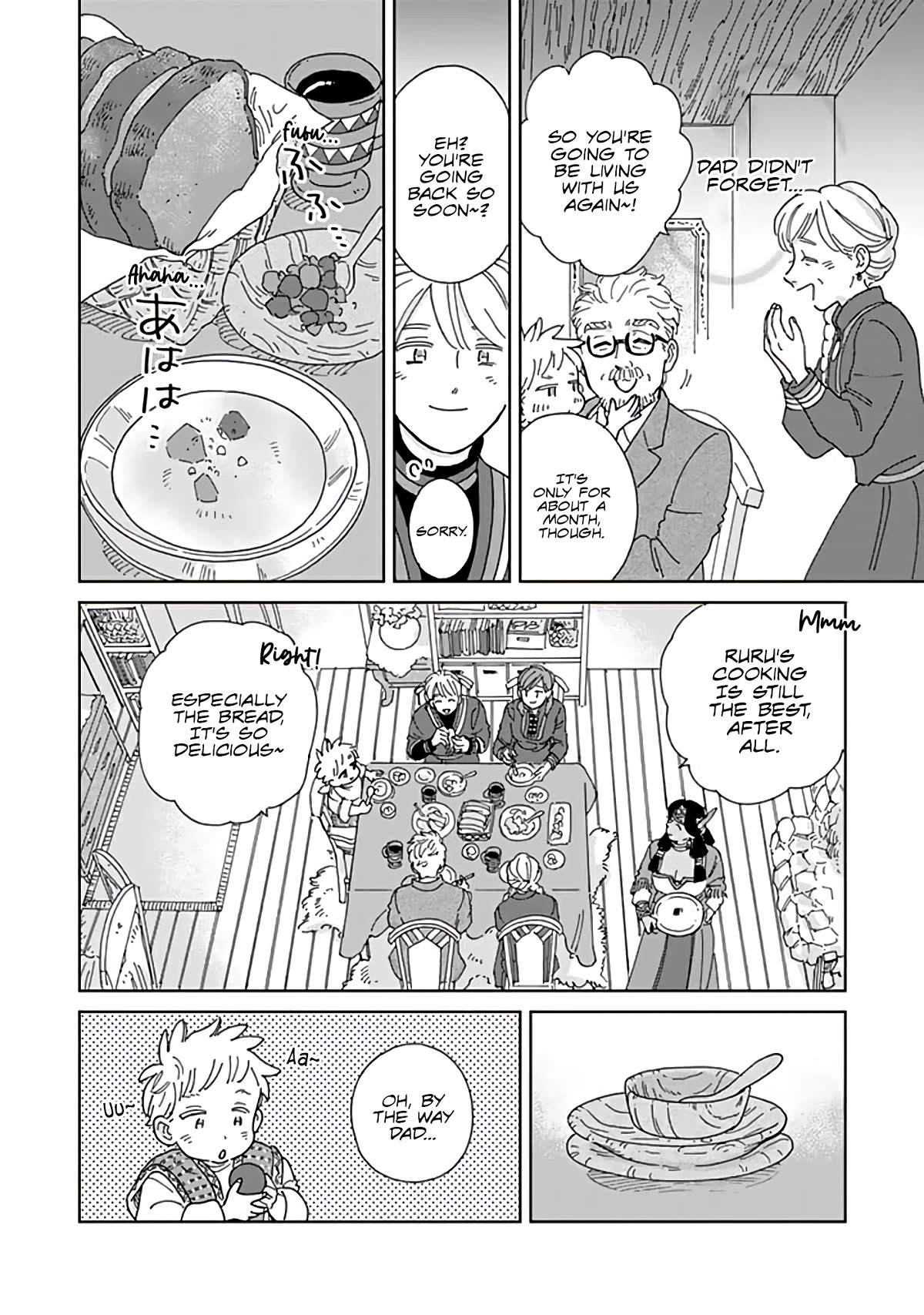 Hokuou Kizoku to Moukinzuma no Yukiguni Karigurashi Chapter 97 page 4 - Chapter 97