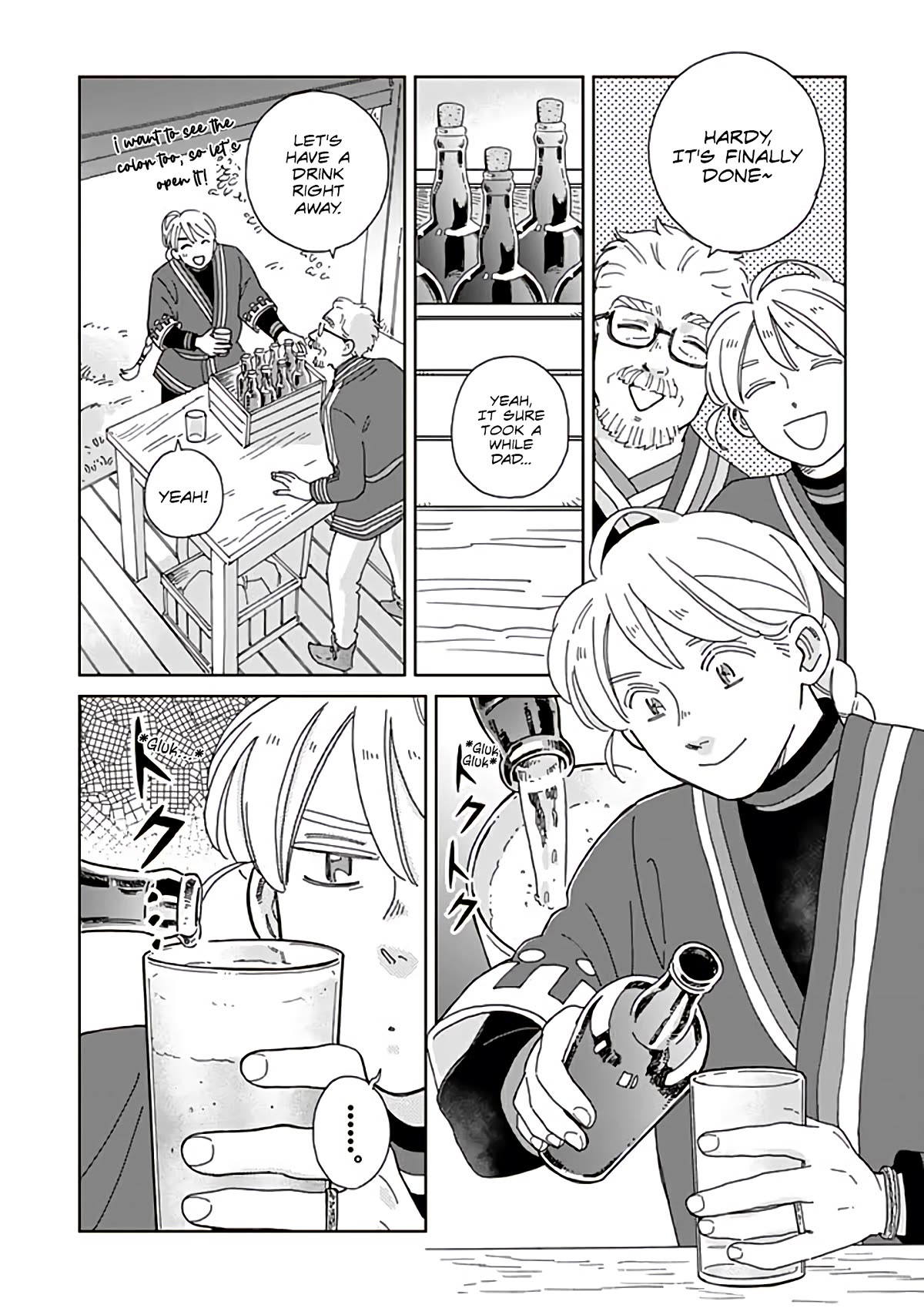 Hokuou Kizoku to Moukinzuma no Yukiguni Karigurashi Chapter 98 page 2 - Chapter 98