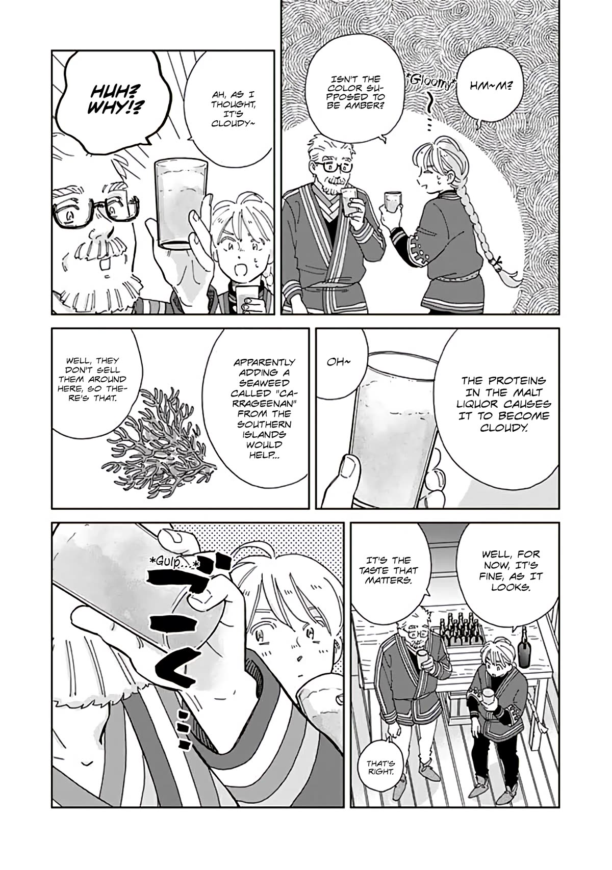 Hokuou Kizoku to Moukinzuma no Yukiguni Karigurashi Chapter 98 page 3 - Chapter 98