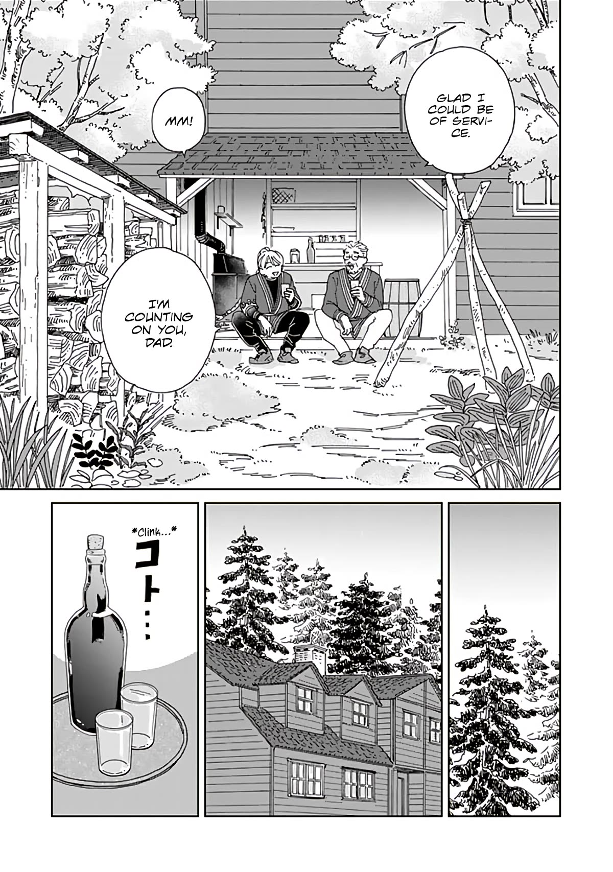 Hokuou Kizoku to Moukinzuma no Yukiguni Karigurashi Chapter 98 page 7 - Chapter 98