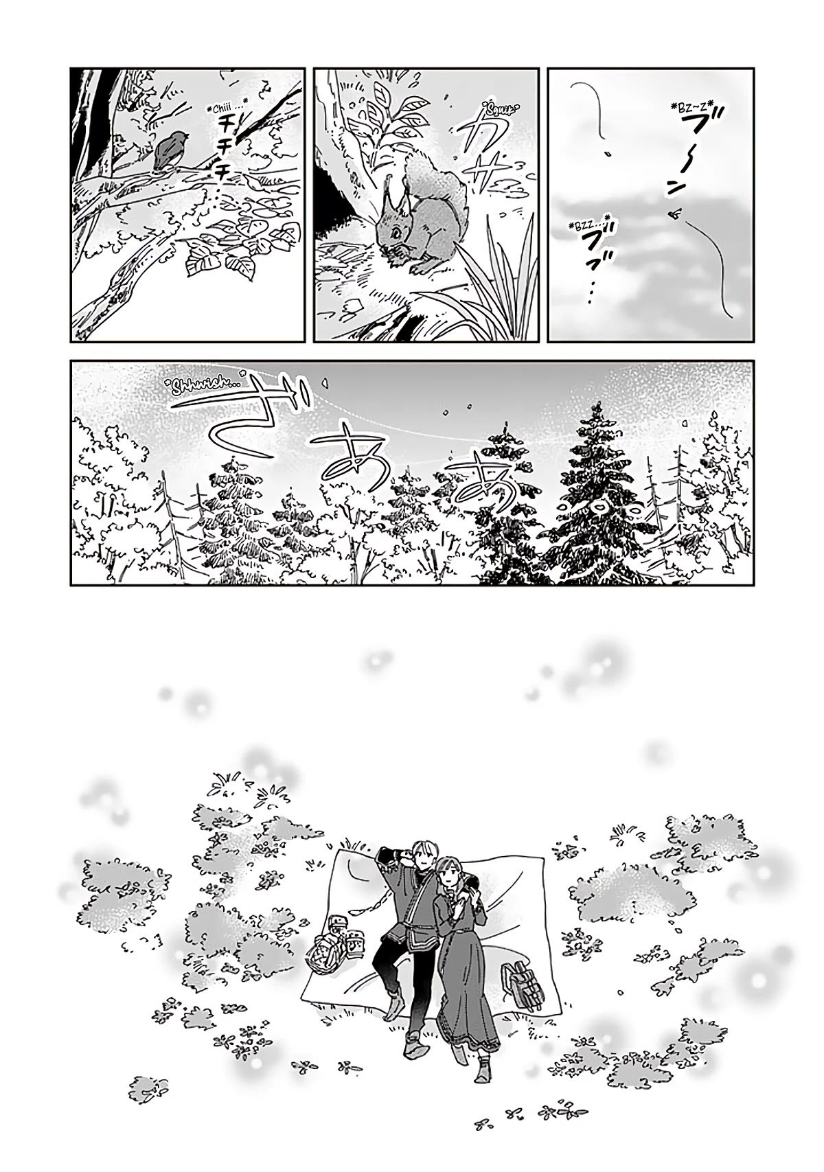 Hokuou Kizoku to Moukinzuma no Yukiguni Karigurashi Chapter 99 page 10 - Chapter 99