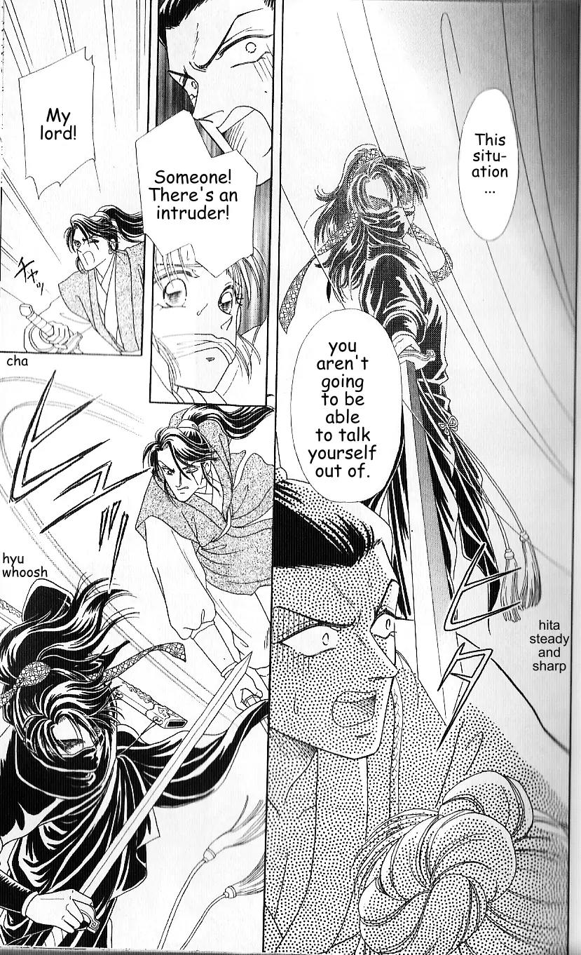 Hokusou Fuuunden Chapter 1 page 29 - Chapter 1: Blue Sky Bao