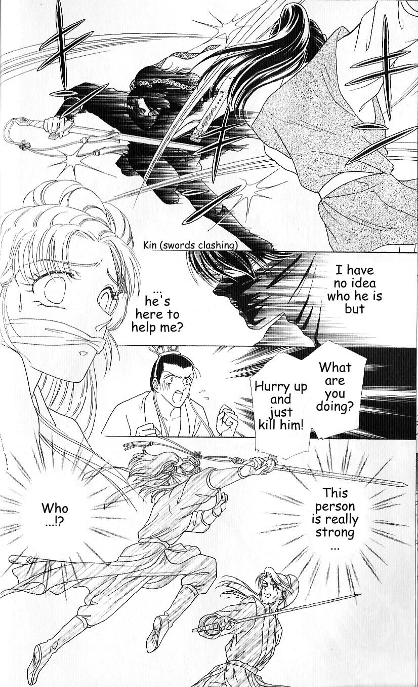 Hokusou Fuuunden Chapter 1 page 30 - Chapter 1: Blue Sky Bao