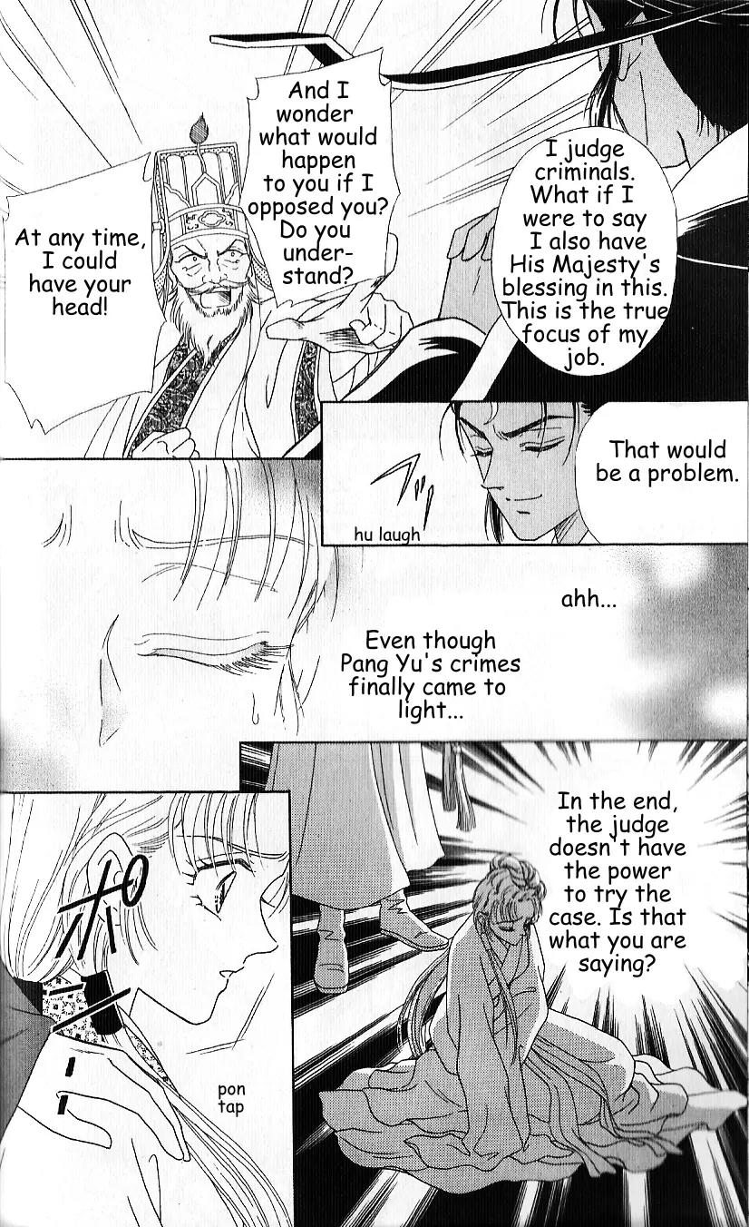 Hokusou Fuuunden Chapter 1 page 36 - Chapter 1: Blue Sky Bao