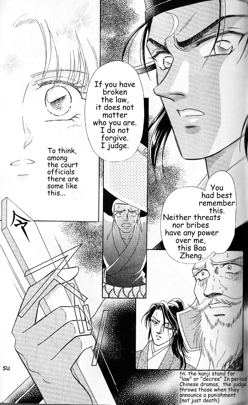 Hokusou Fuuunden Chapter 1 page 39 - Chapter 1: Blue Sky Bao