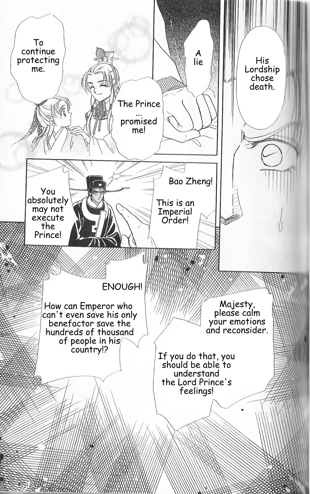 Hokusou Fuuunden Chapter 2 page 19 - Chapter 2: Tale of the Ingratious Gift