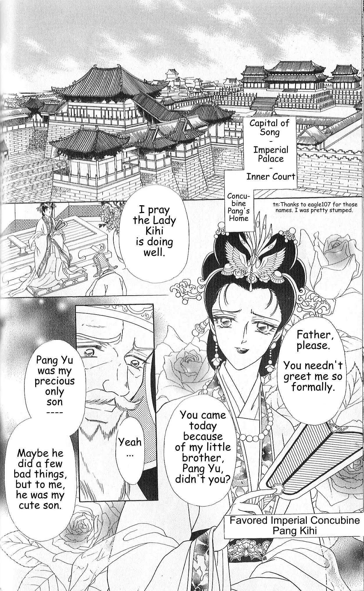 Hokusou Fuuunden Chapter 2 page 2 - Chapter 2: Tale of the Ingratious Gift