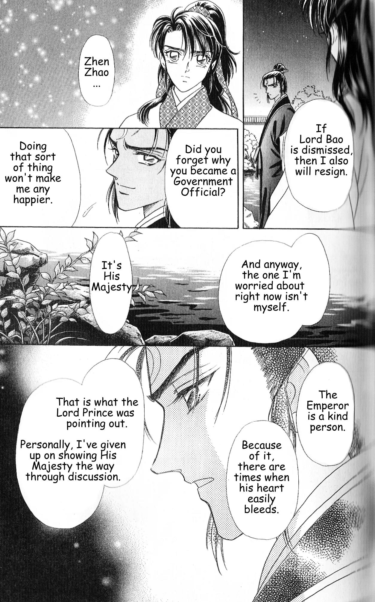 Hokusou Fuuunden Chapter 2 page 21 - Chapter 2: Tale of the Ingratious Gift