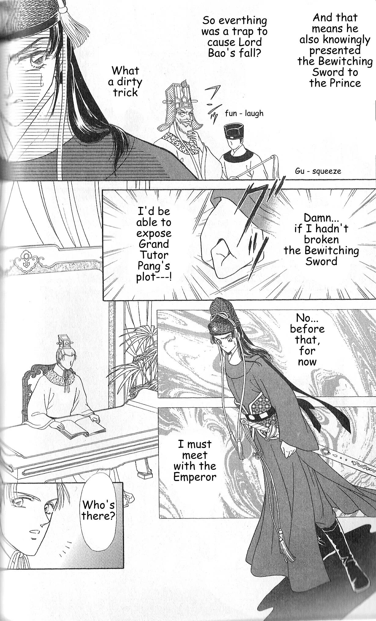 Hokusou Fuuunden Chapter 2 page 24 - Chapter 2: Tale of the Ingratious Gift