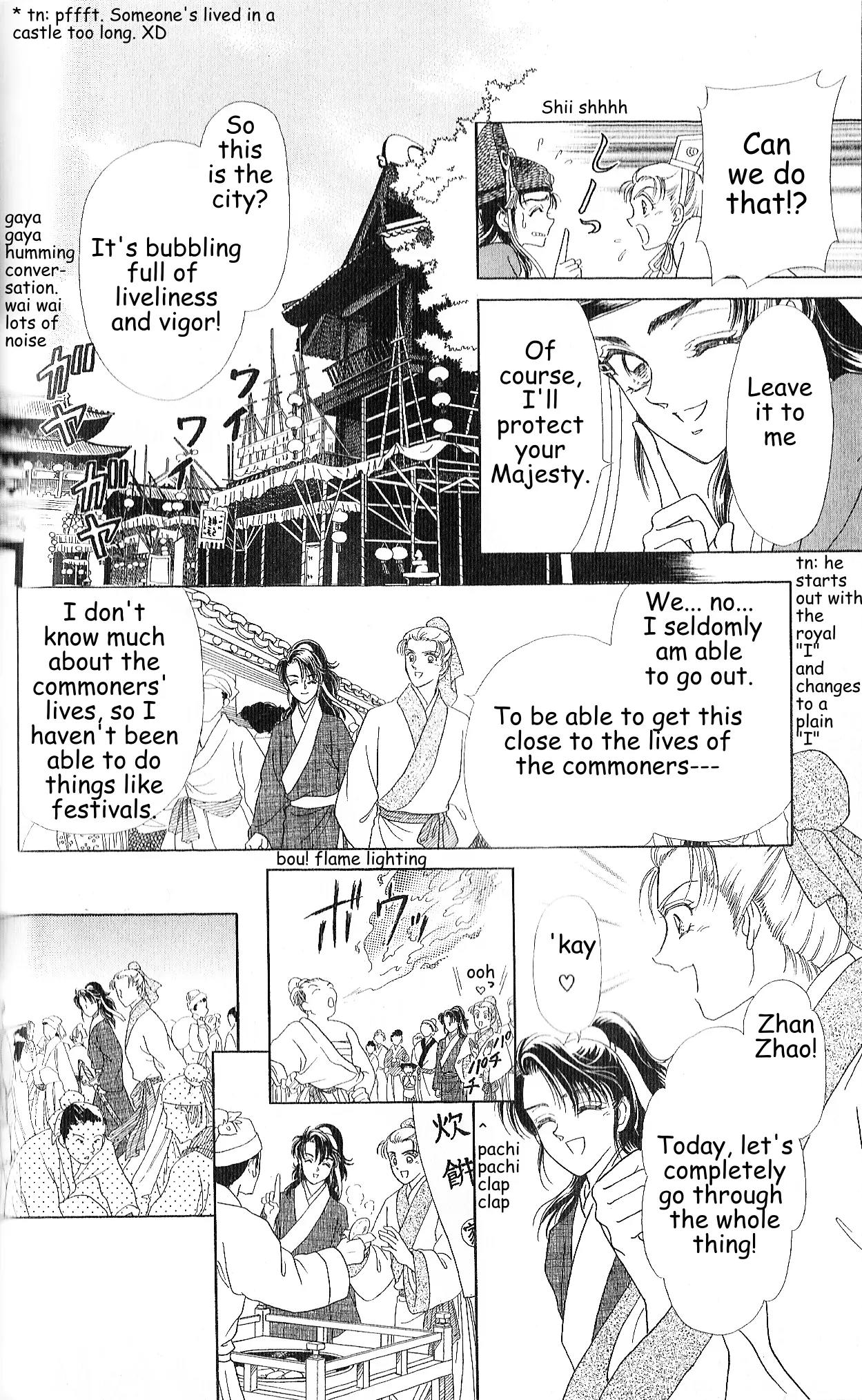 Hokusou Fuuunden Chapter 2 page 26 - Chapter 2: Tale of the Ingratious Gift
