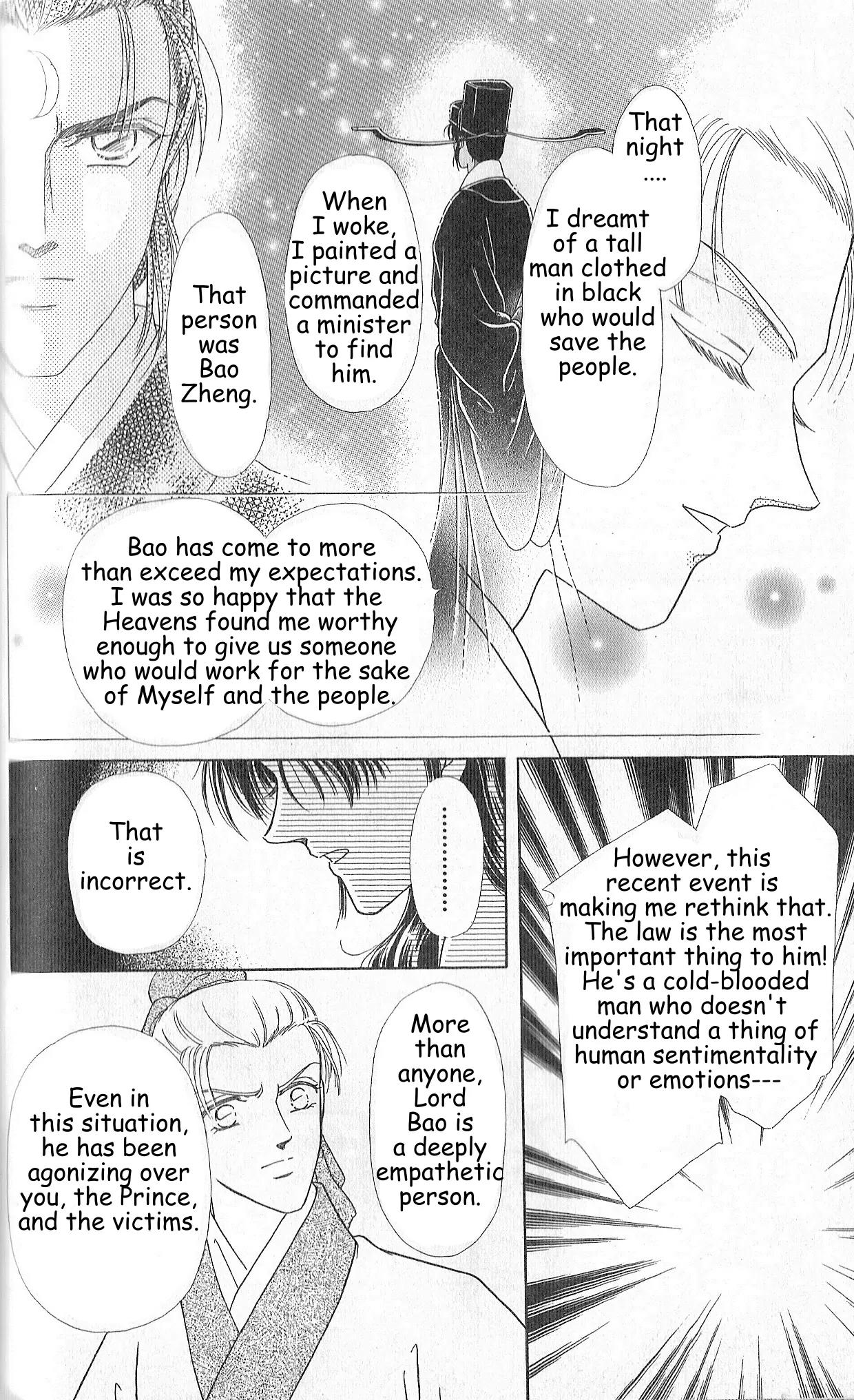 Hokusou Fuuunden Chapter 2 page 28 - Chapter 2: Tale of the Ingratious Gift