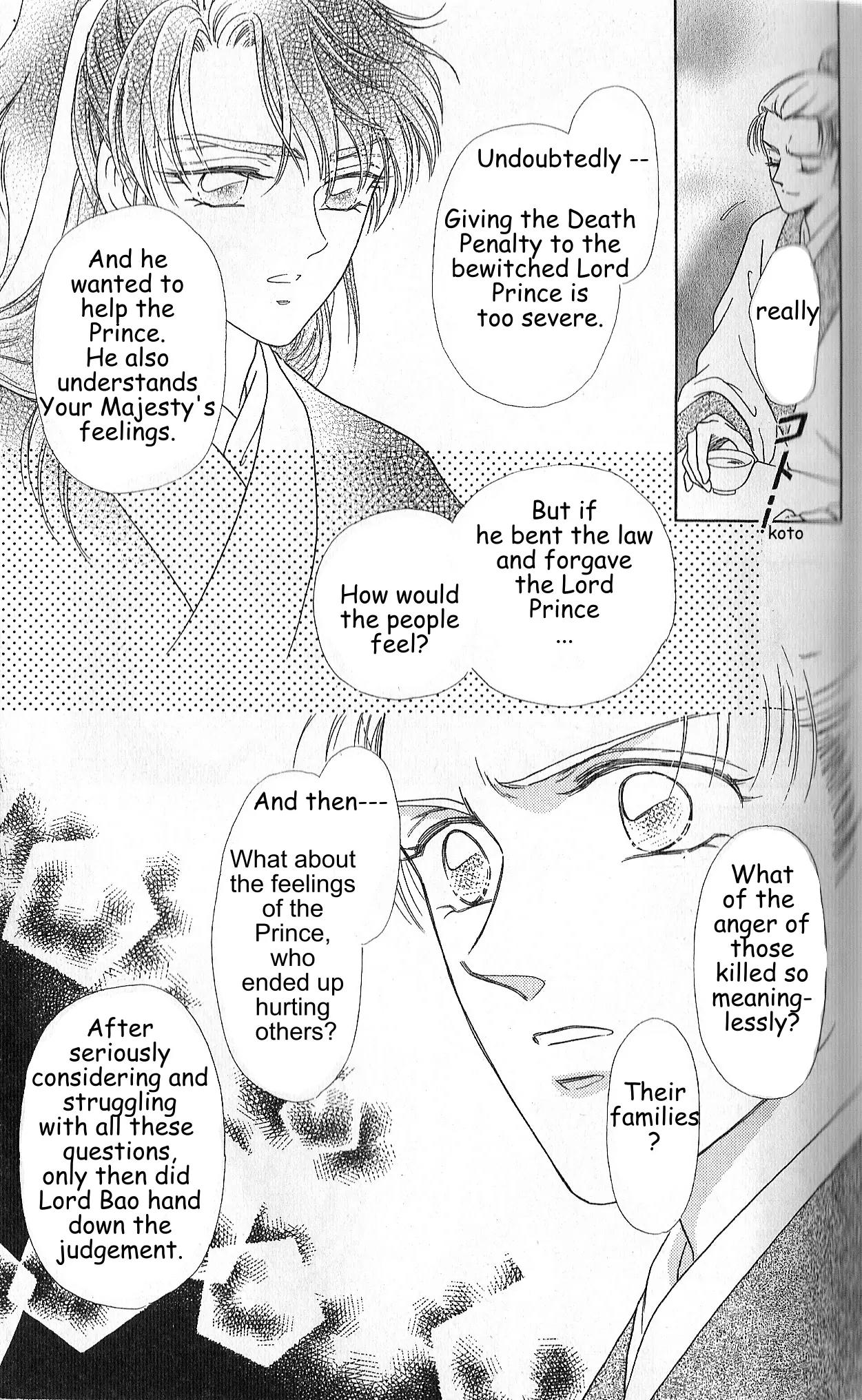 Hokusou Fuuunden Chapter 2 page 29 - Chapter 2: Tale of the Ingratious Gift