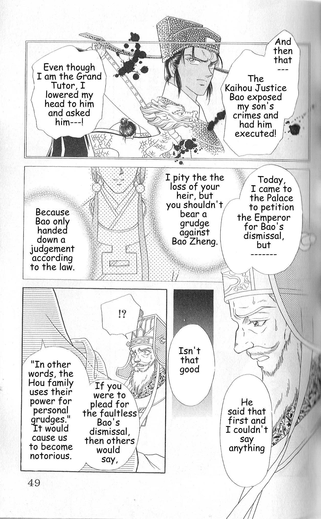 Hokusou Fuuunden Chapter 2 page 3 - Chapter 2: Tale of the Ingratious Gift
