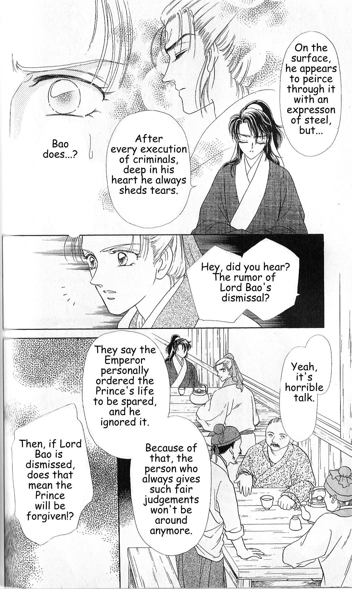 Hokusou Fuuunden Chapter 2 page 30 - Chapter 2: Tale of the Ingratious Gift