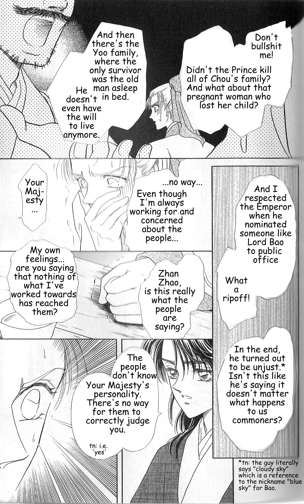 Hokusou Fuuunden Chapter 2 page 31 - Chapter 2: Tale of the Ingratious Gift