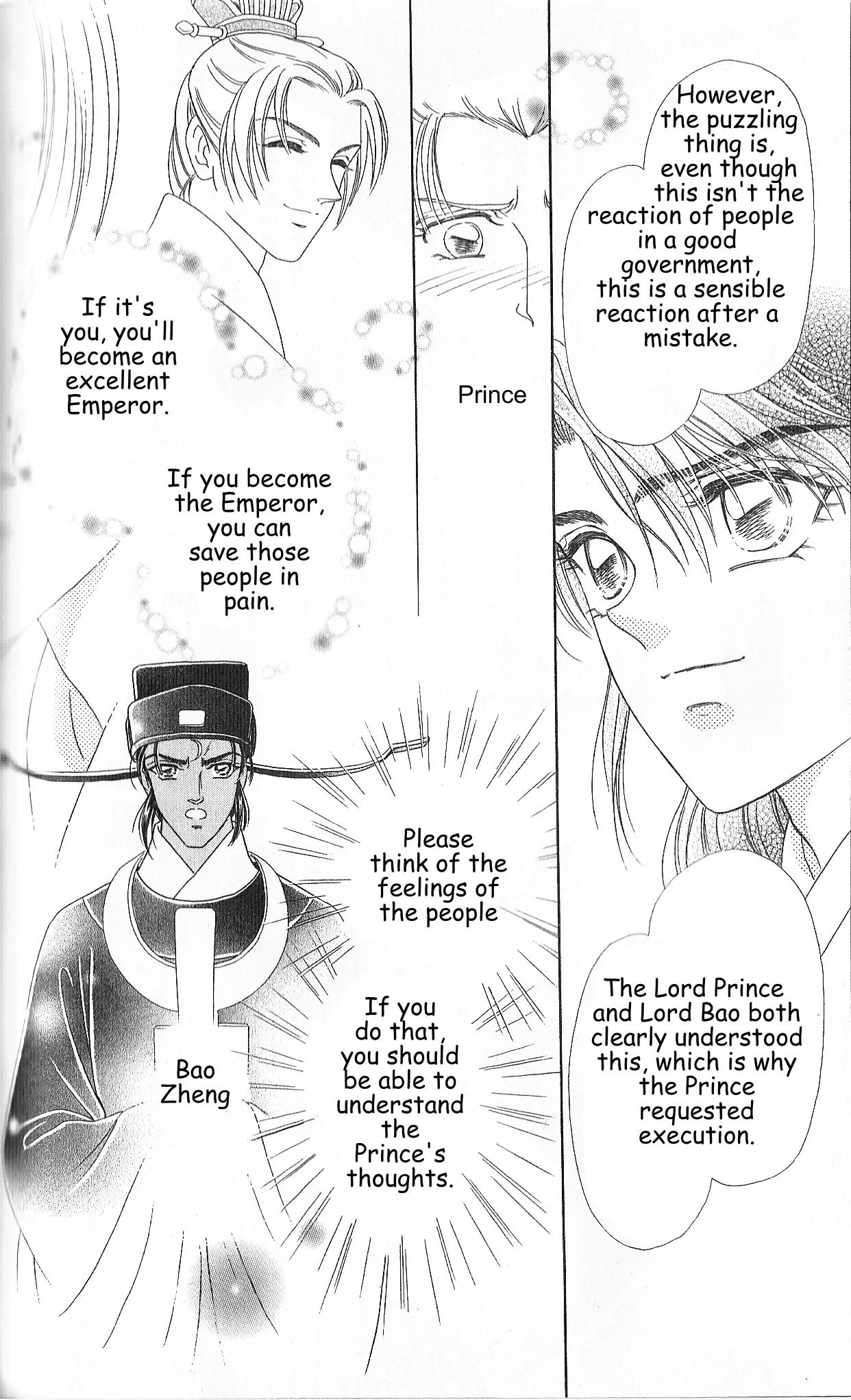 Hokusou Fuuunden Chapter 2 page 32 - Chapter 2: Tale of the Ingratious Gift