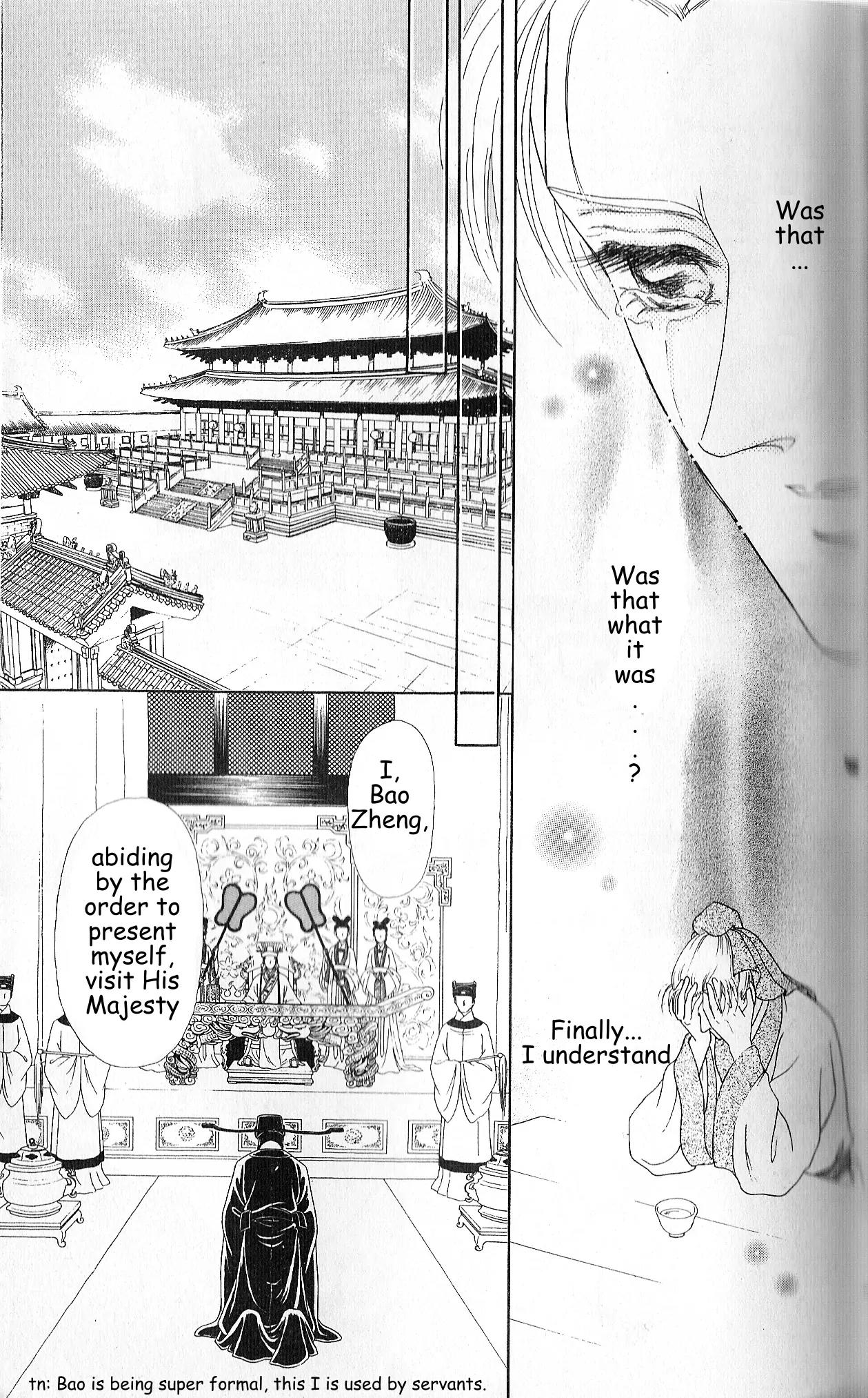Hokusou Fuuunden Chapter 2 page 33 - Chapter 2: Tale of the Ingratious Gift