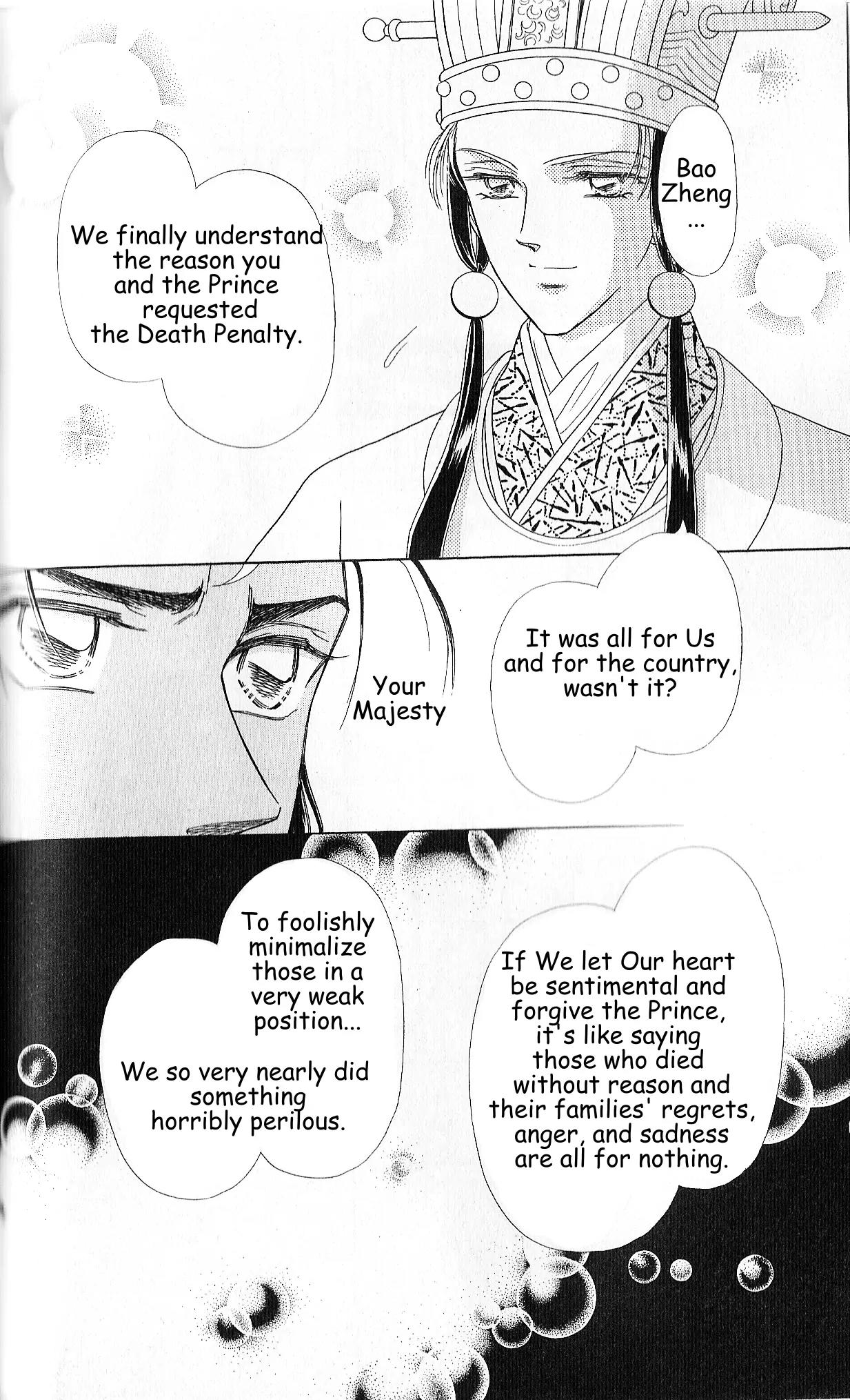 Hokusou Fuuunden Chapter 2 page 34 - Chapter 2: Tale of the Ingratious Gift