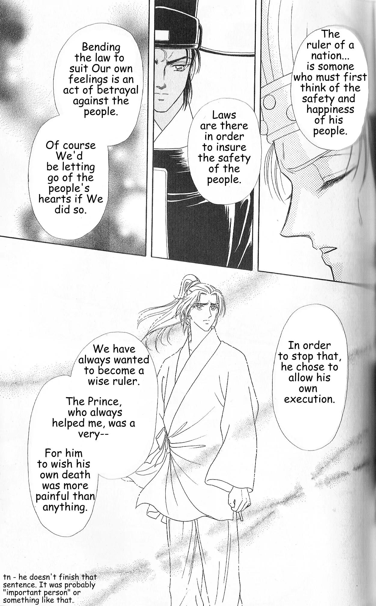 Hokusou Fuuunden Chapter 2 page 35 - Chapter 2: Tale of the Ingratious Gift