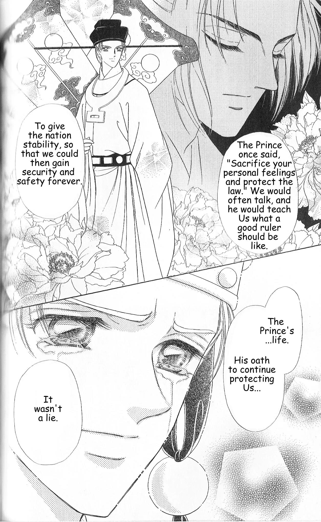 Hokusou Fuuunden Chapter 2 page 36 - Chapter 2: Tale of the Ingratious Gift