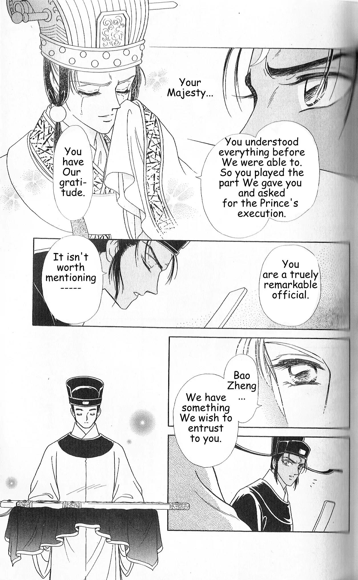 Hokusou Fuuunden Chapter 2 page 37 - Chapter 2: Tale of the Ingratious Gift